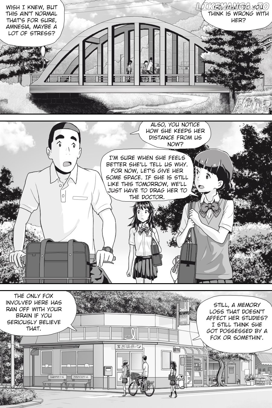 Kimi no Na wa - Thoughts & Dreams (Doujinshi) chapter 1 - page 42