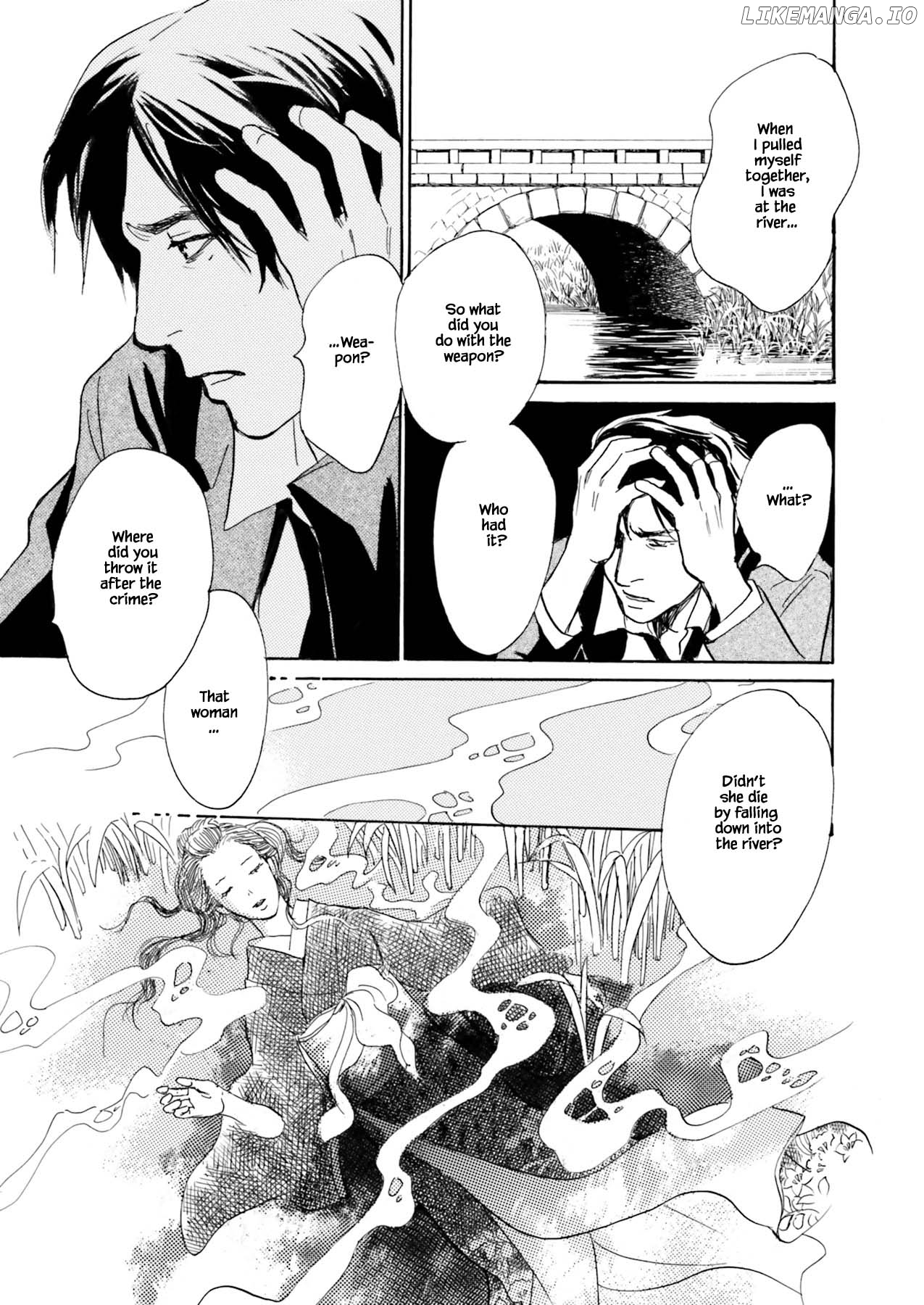 Kyouka Ayakashi Hichou Kanzenban chapter 9.1 - page 13