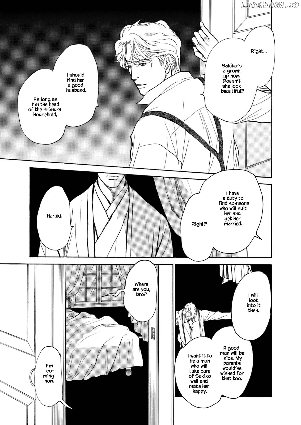 Kyouka Ayakashi Hichou Kanzenban chapter 7.1 - page 23