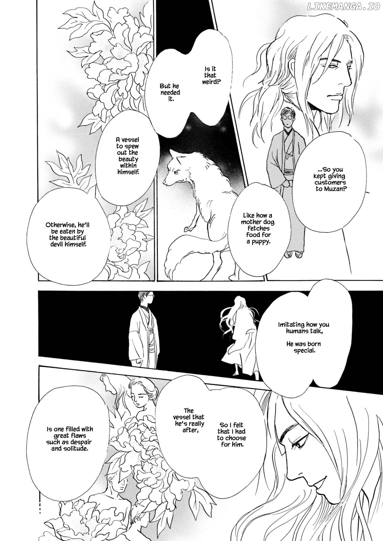 Kyouka Ayakashi Hichou Kanzenban chapter 10.4 - page 6