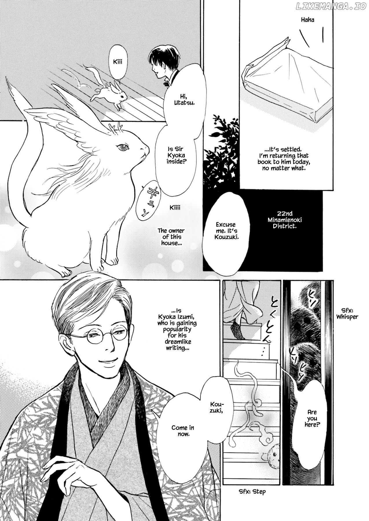 Kyouka Ayakashi Hichou Kanzenban chapter 10.2 - page 8