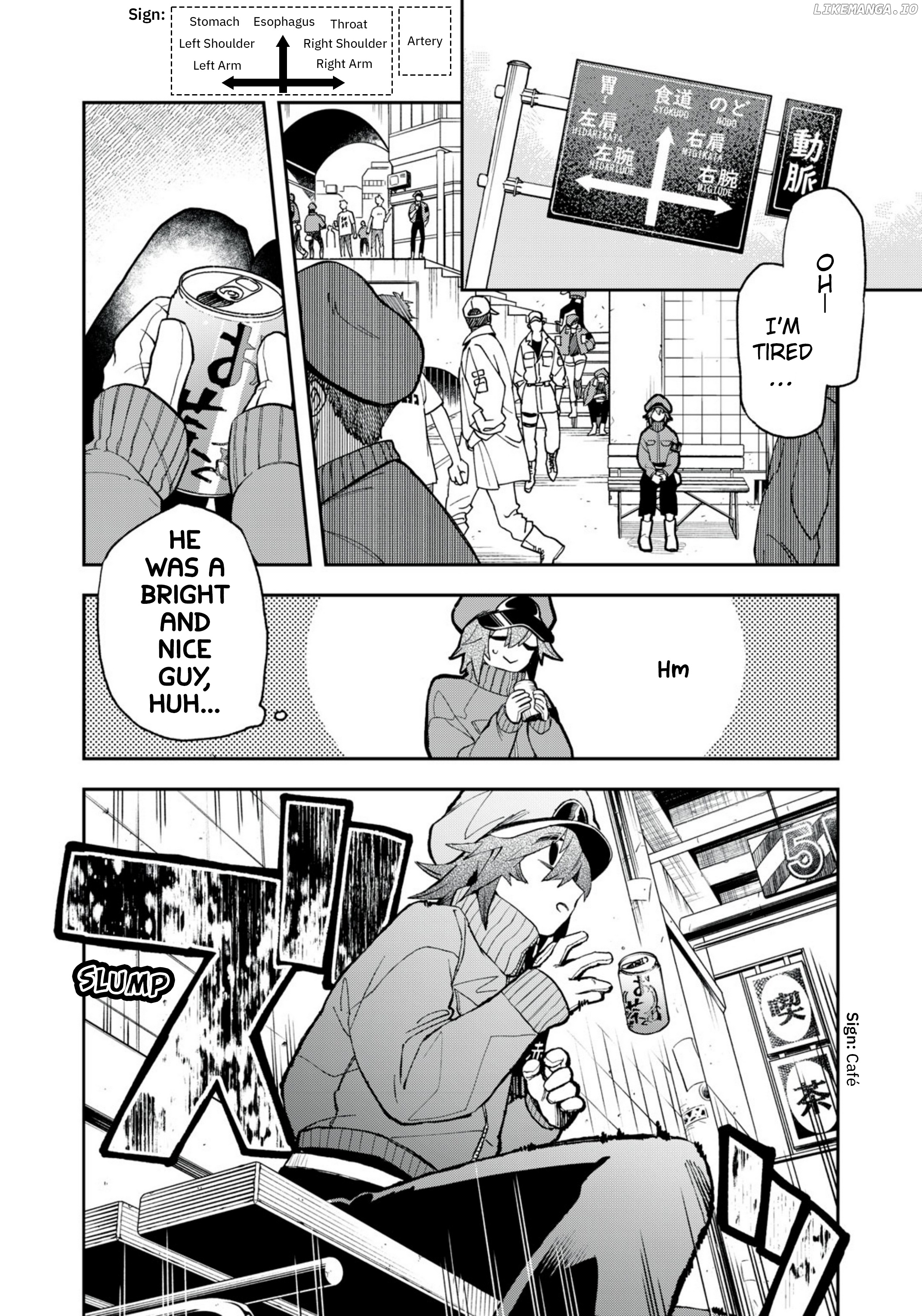 Hataraku Saibou Illegal chapter 1 - page 24