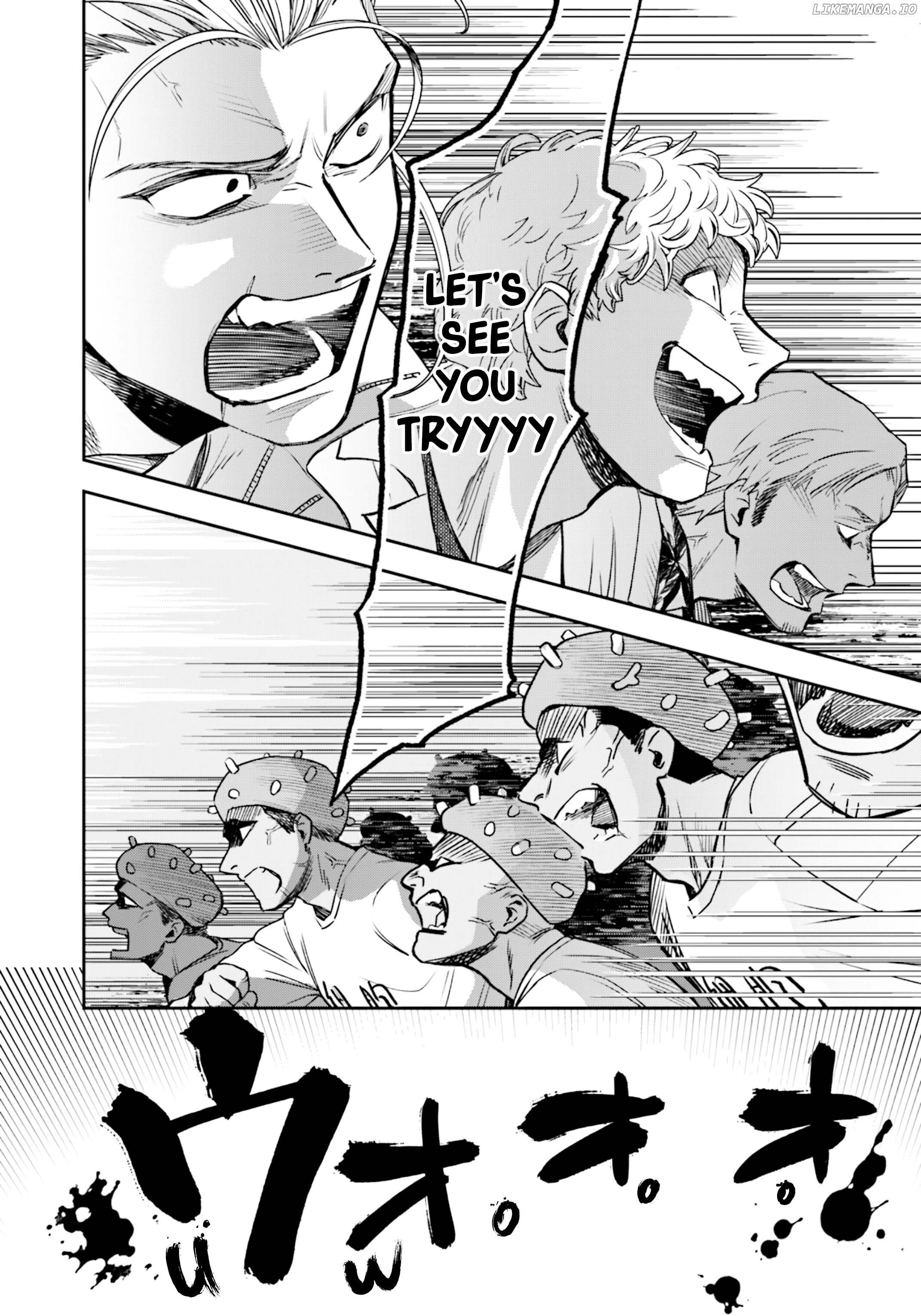 Hataraku Saibou Illegal chapter 1 - page 47