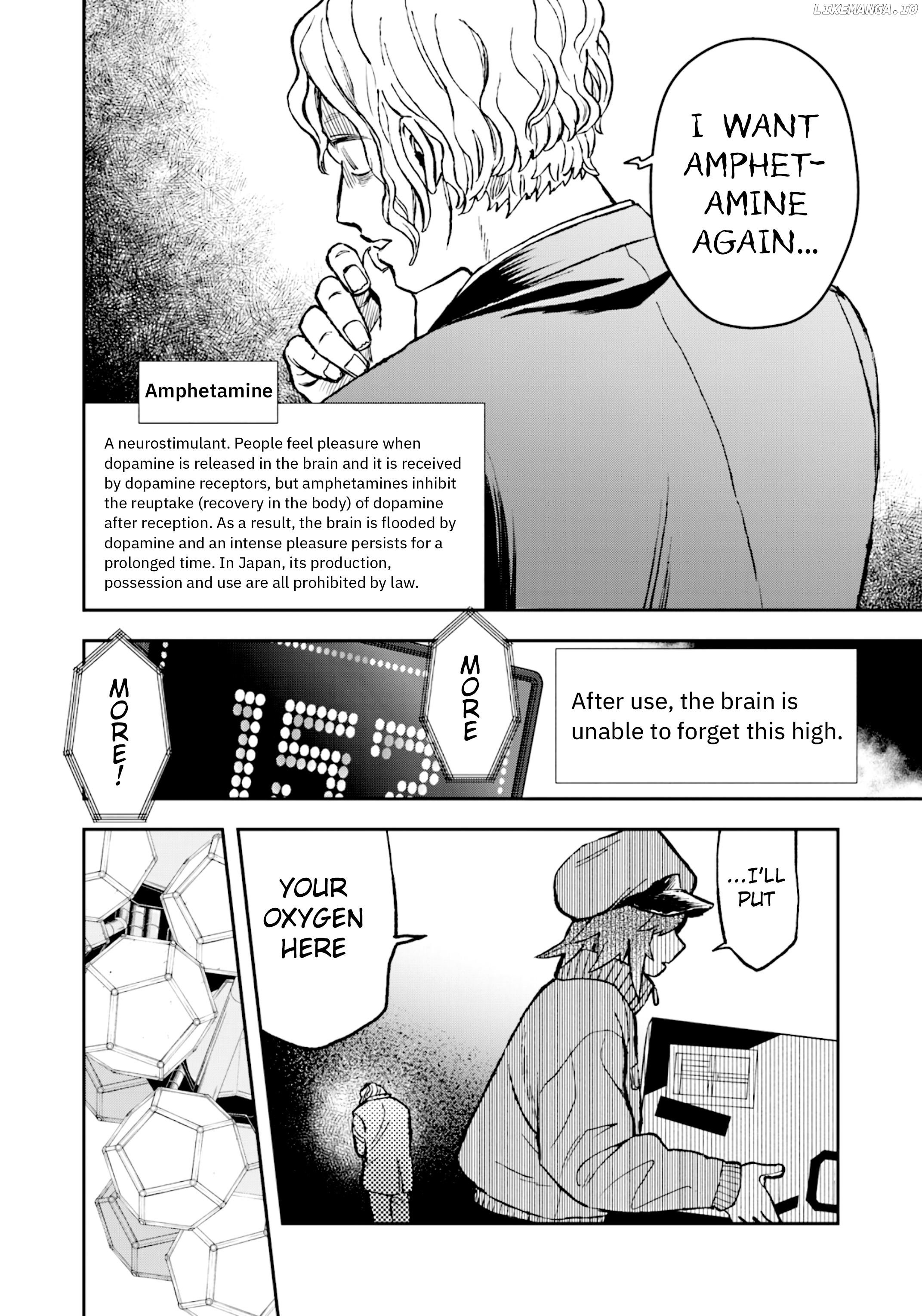 Hataraku Saibou Illegal chapter 1 - page 53