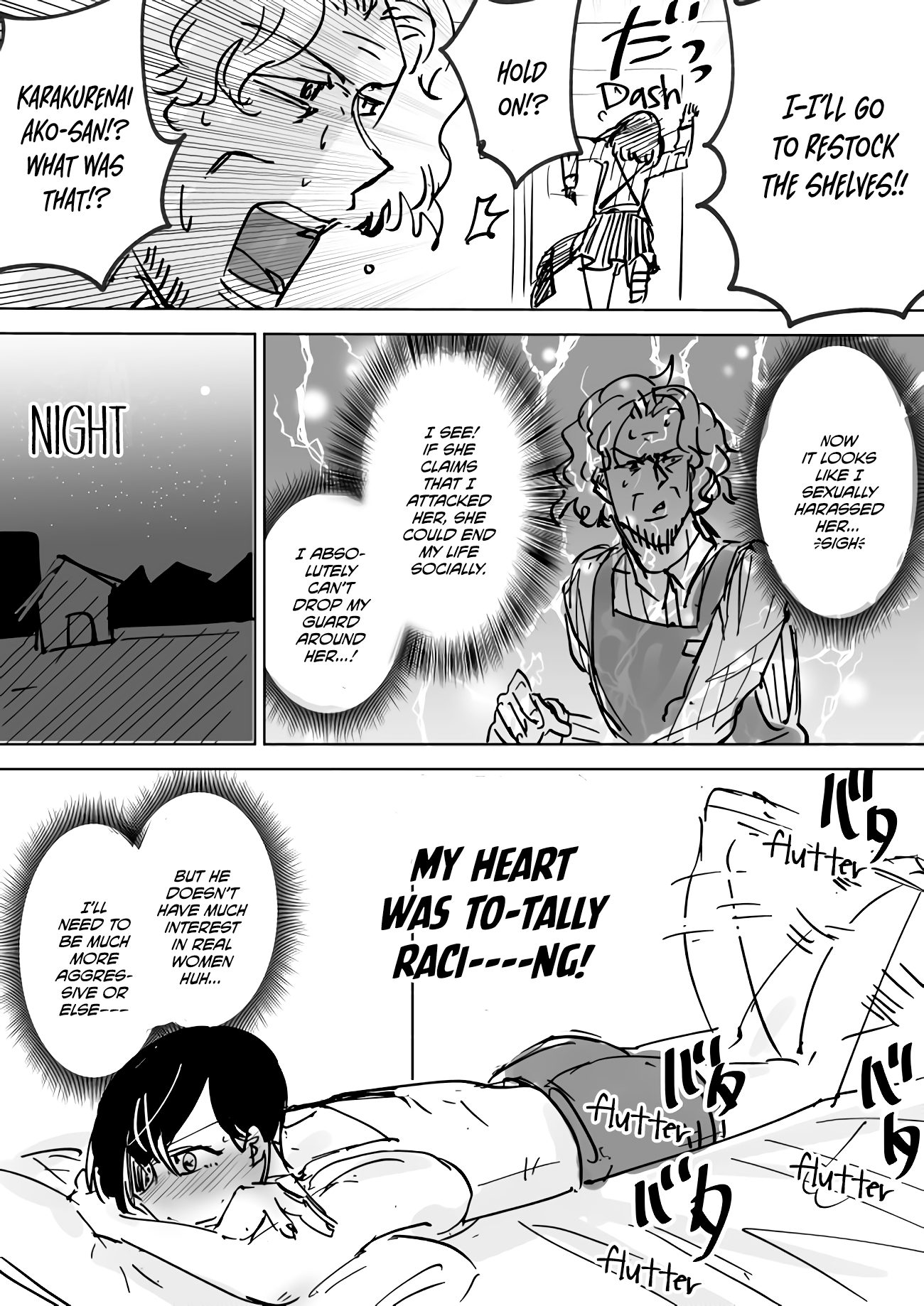 A Story About A Part-Time Leader During The Day And Spy At Night, Suspected By A Jk chapter 4 - page 5