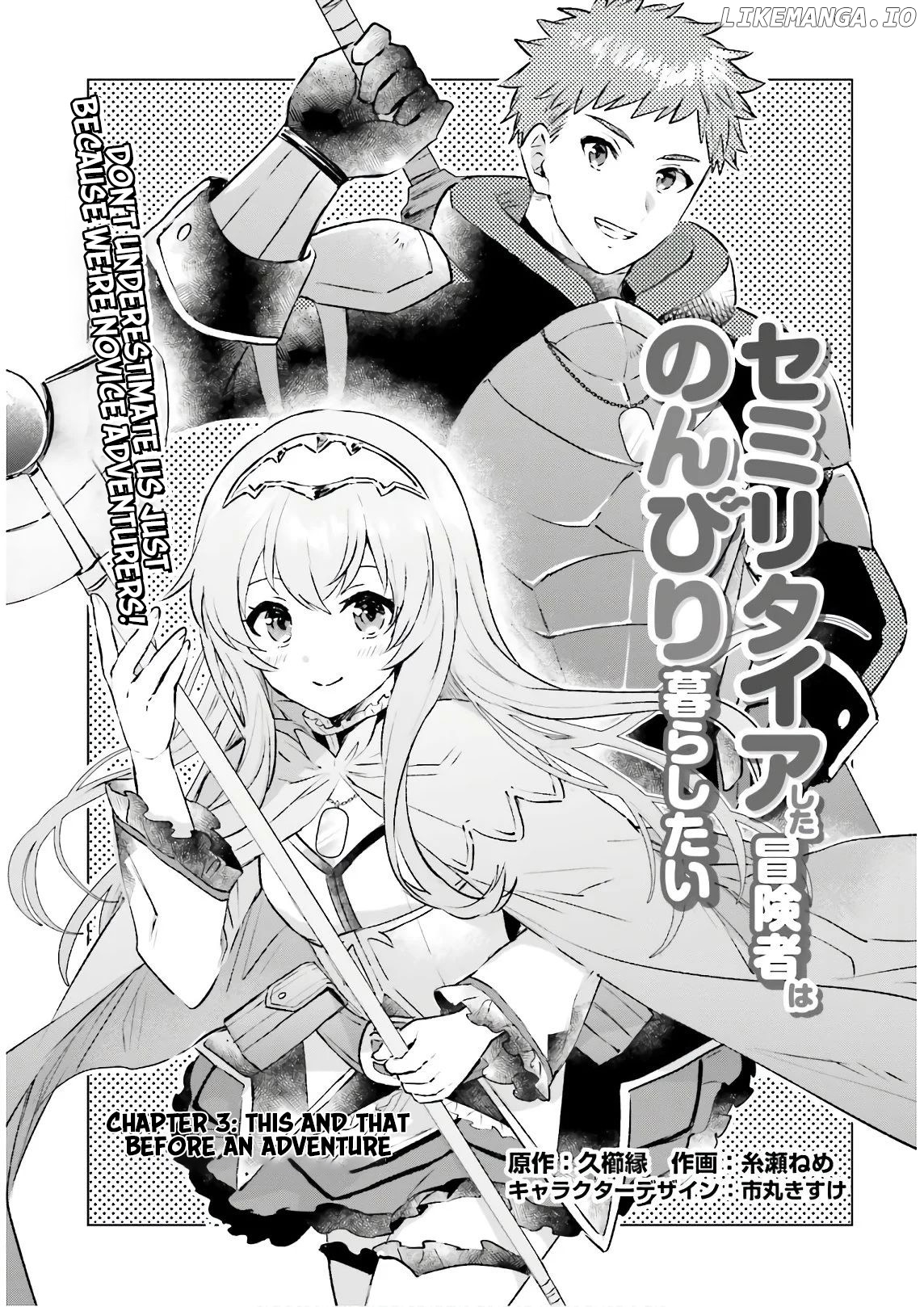 Semi-Retire Shita Boukensha Wa Nonbiri Kurashitai chapter 3 - page 2