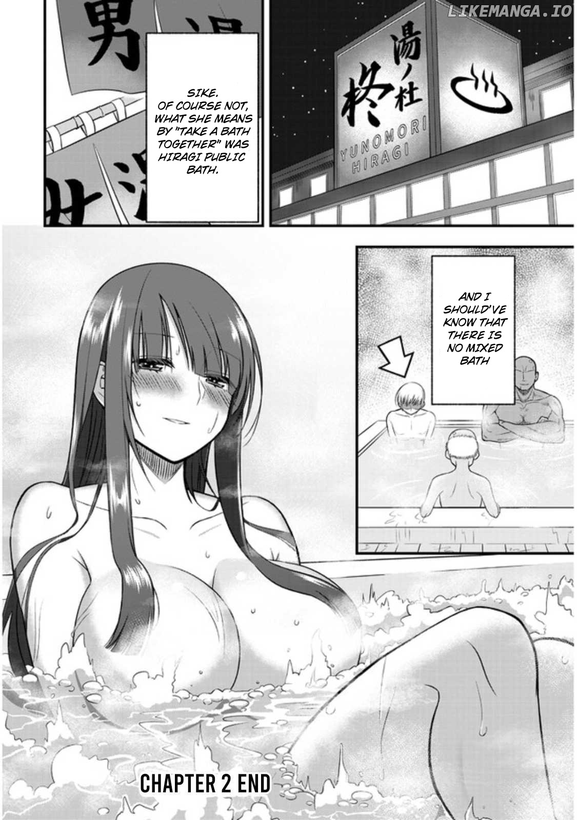 Kyou kara Tsukaeru Yakugakuteki Osewa chapter 2 - page 11