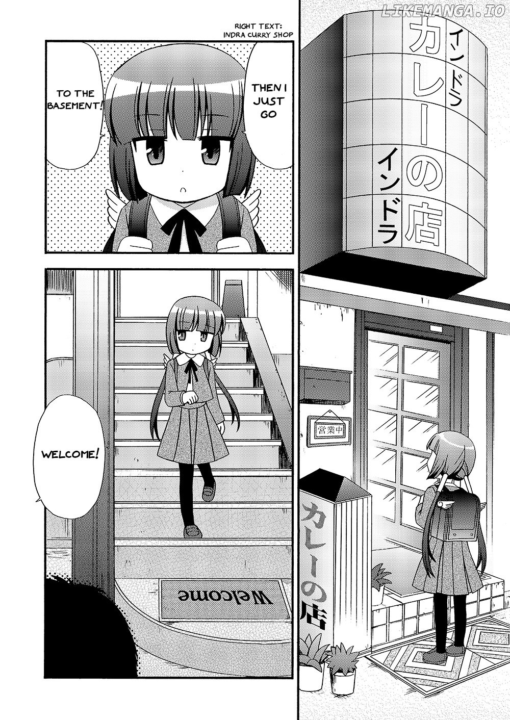 Loli Meshi ~Okawari!~ chapter 1 - page 2