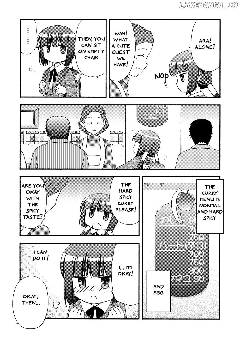 Loli Meshi ~Okawari!~ chapter 1 - page 3