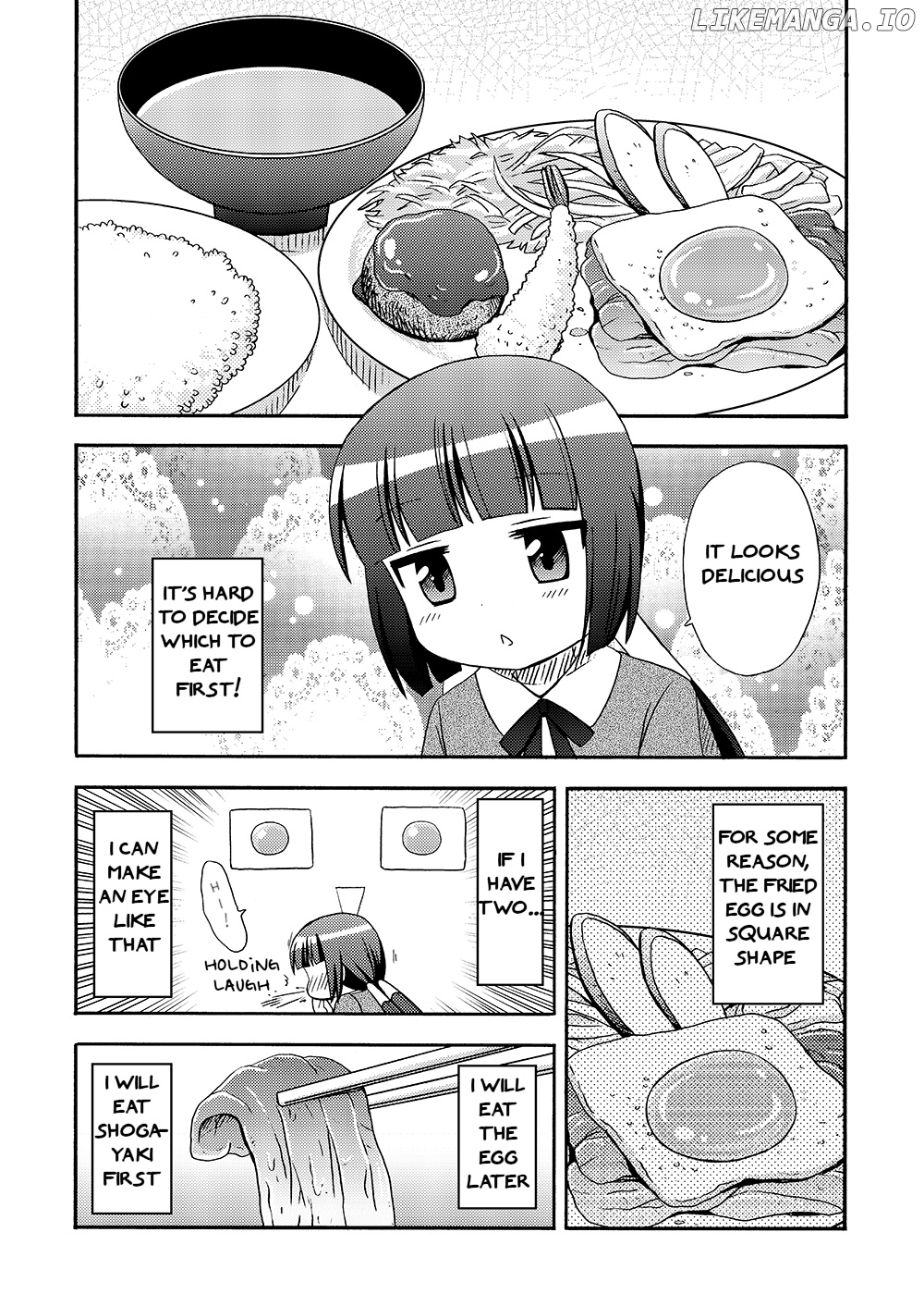 Loli Meshi ~Okawari!~ chapter 2 - page 5