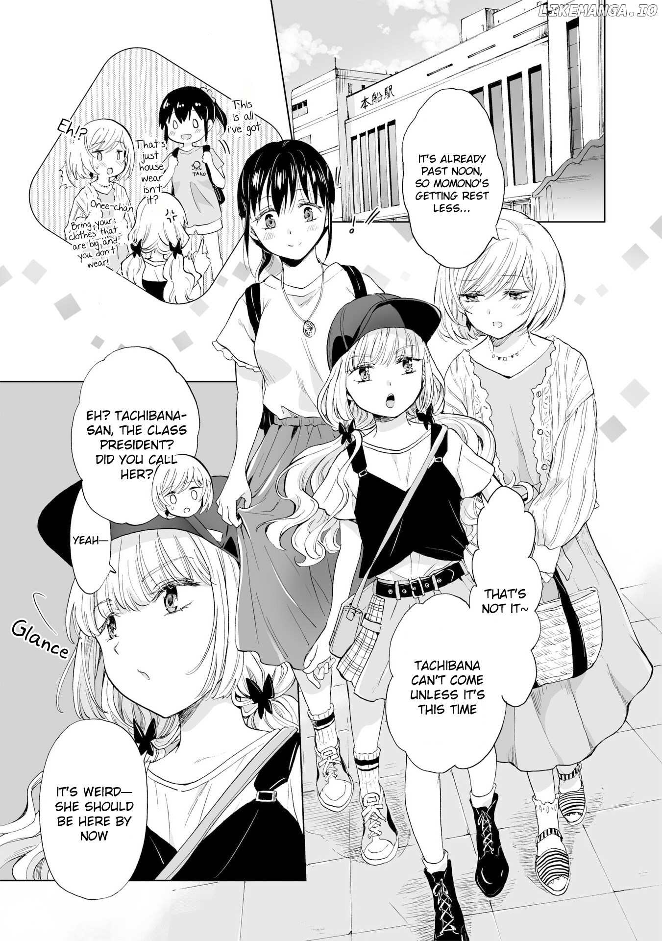 Yuri SM de Futari no Kimochi wa Tsunagarimasu ka? chapter 13.1 - page 5