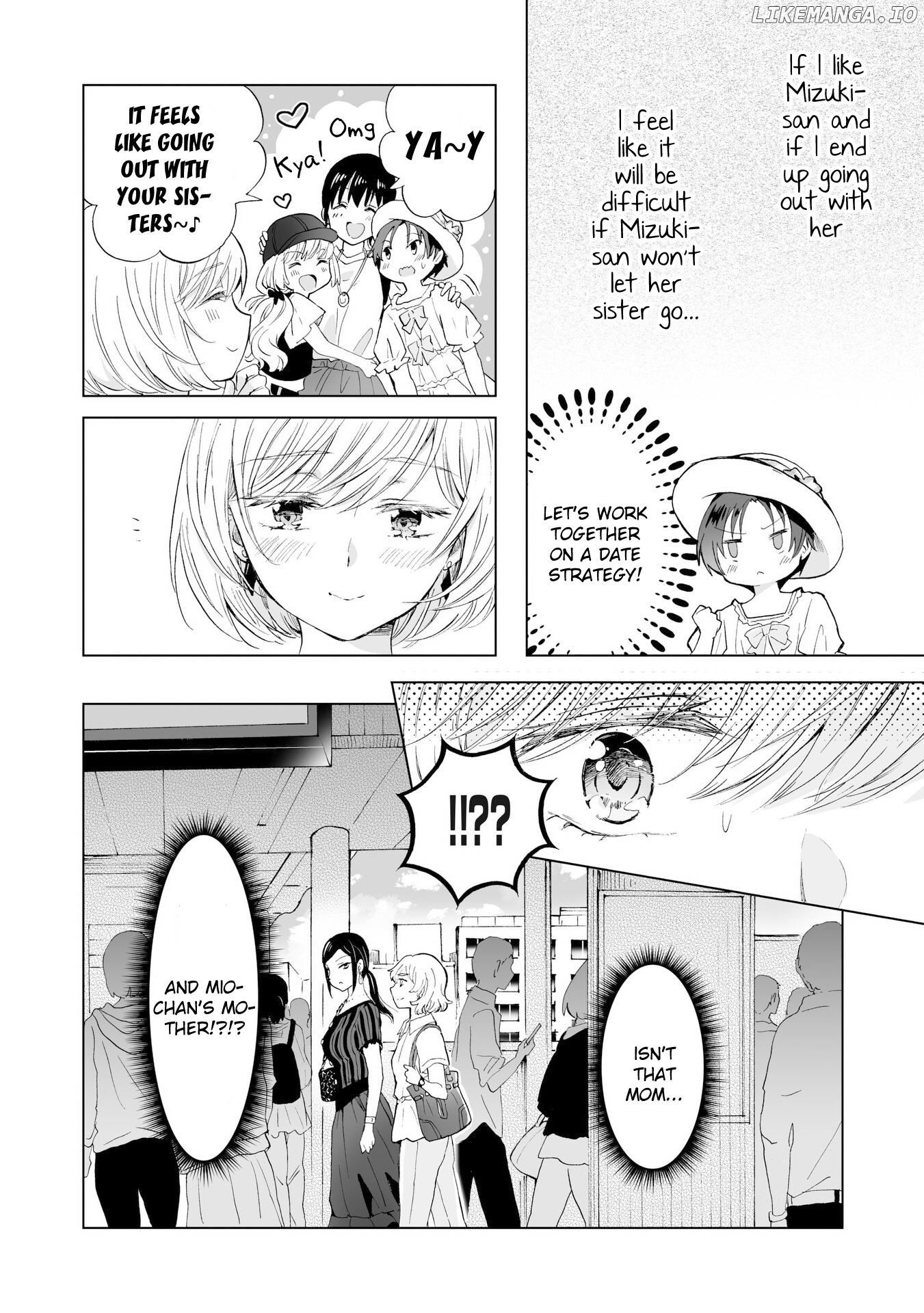 Yuri SM de Futari no Kimochi wa Tsunagarimasu ka? chapter 13.1 - page 8