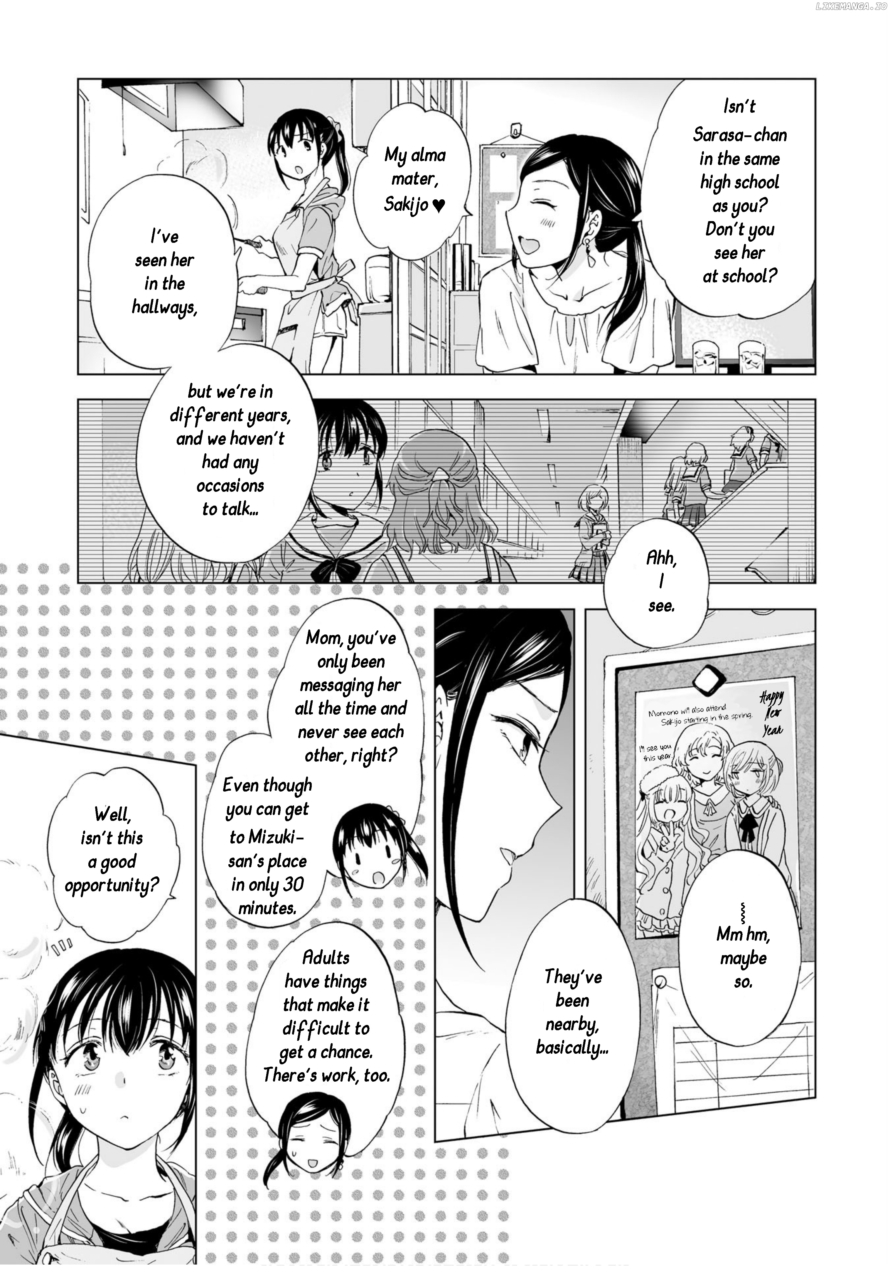 Yuri SM de Futari no Kimochi wa Tsunagarimasu ka? chapter 1 - page 11