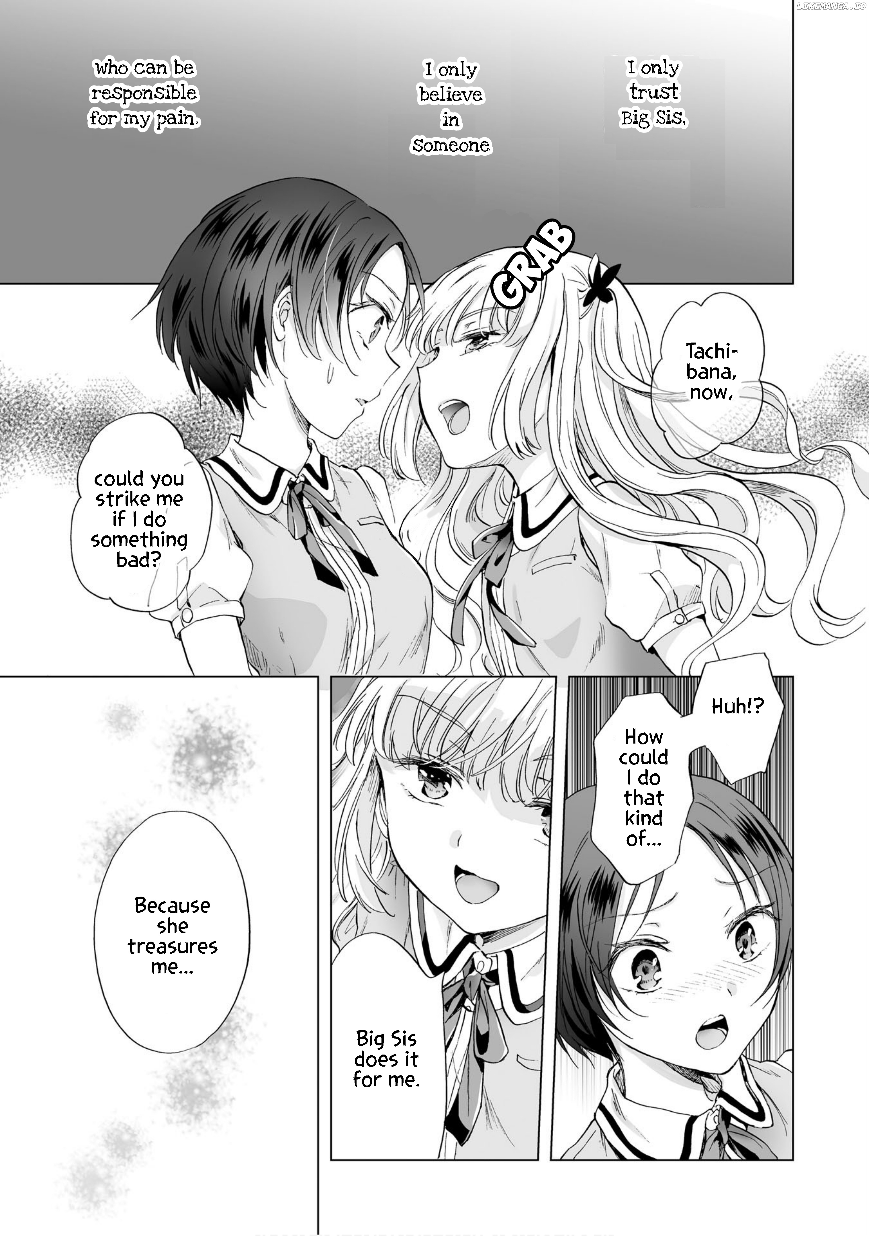 Yuri SM de Futari no Kimochi wa Tsunagarimasu ka? chapter 5 - page 19