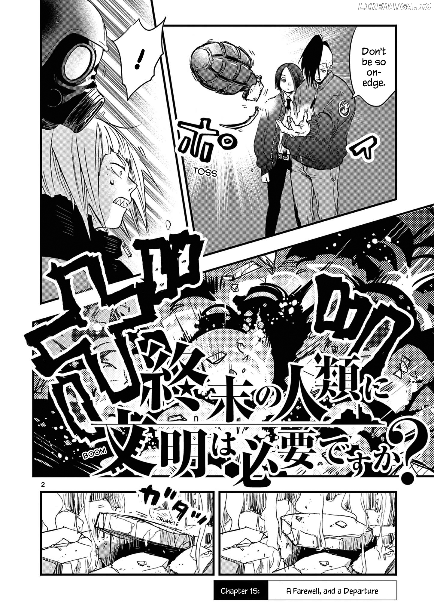 Shuumatsu No Jinrui Ni Bunmei Wa Hitsuyou Desu Ka? chapter 15 - page 2