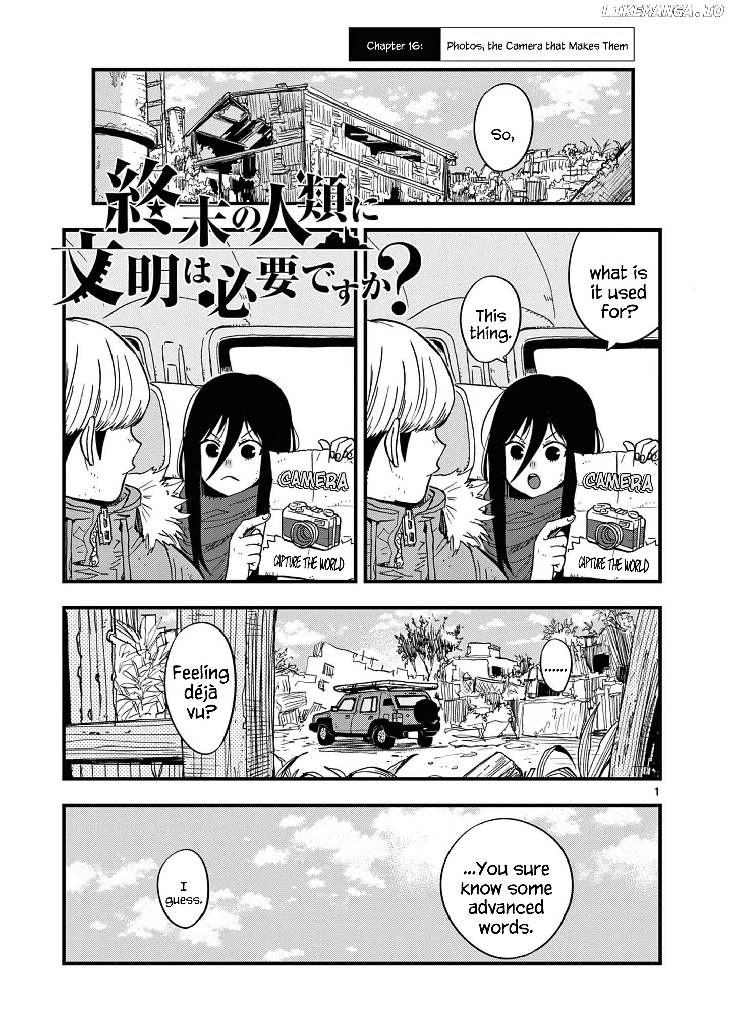 Shuumatsu No Jinrui Ni Bunmei Wa Hitsuyou Desu Ka? chapter 16 - page 1