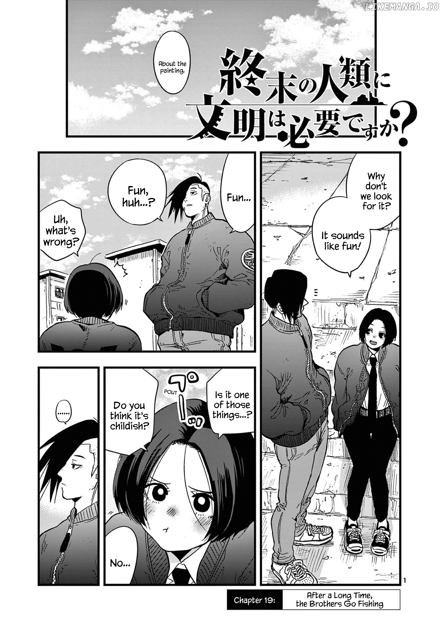 Shuumatsu No Jinrui Ni Bunmei Wa Hitsuyou Desu Ka? chapter 19 - page 1