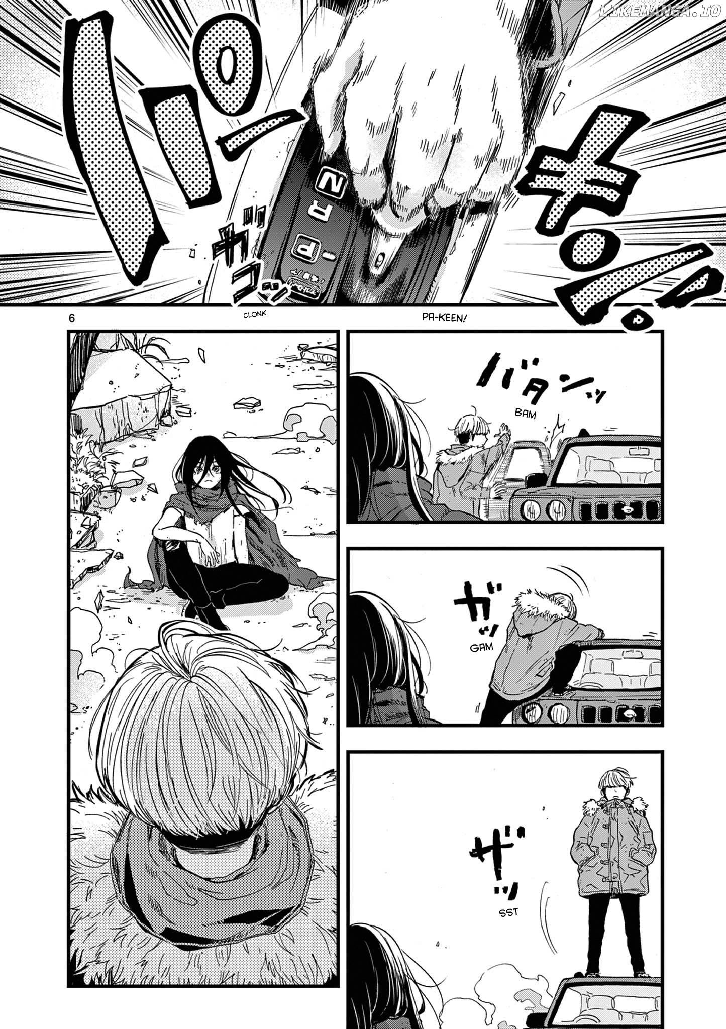 Shuumatsu No Jinrui Ni Bunmei Wa Hitsuyou Desu Ka? chapter 1 - page 6