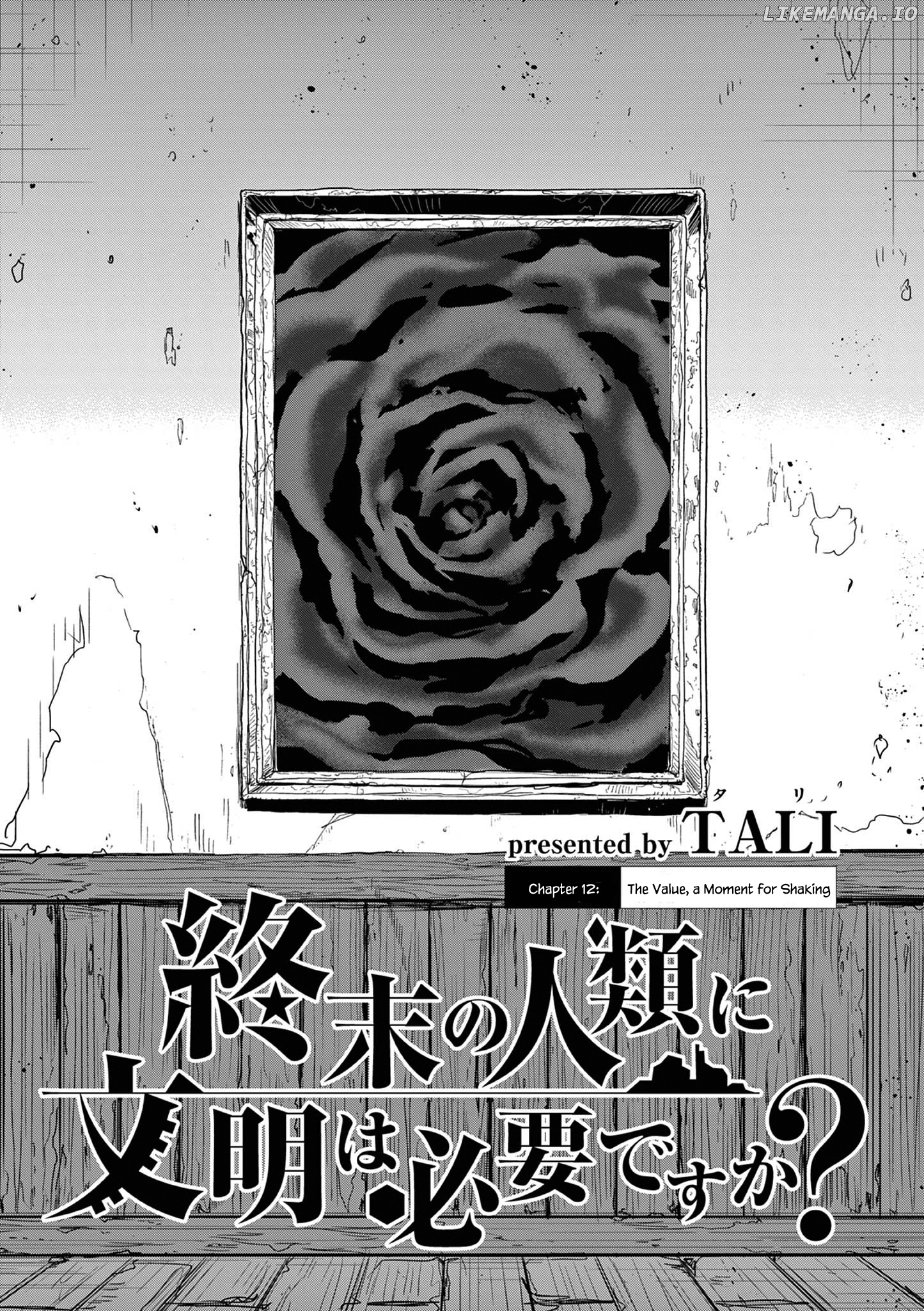 Shuumatsu No Jinrui Ni Bunmei Wa Hitsuyou Desu Ka? chapter 12 - page 1