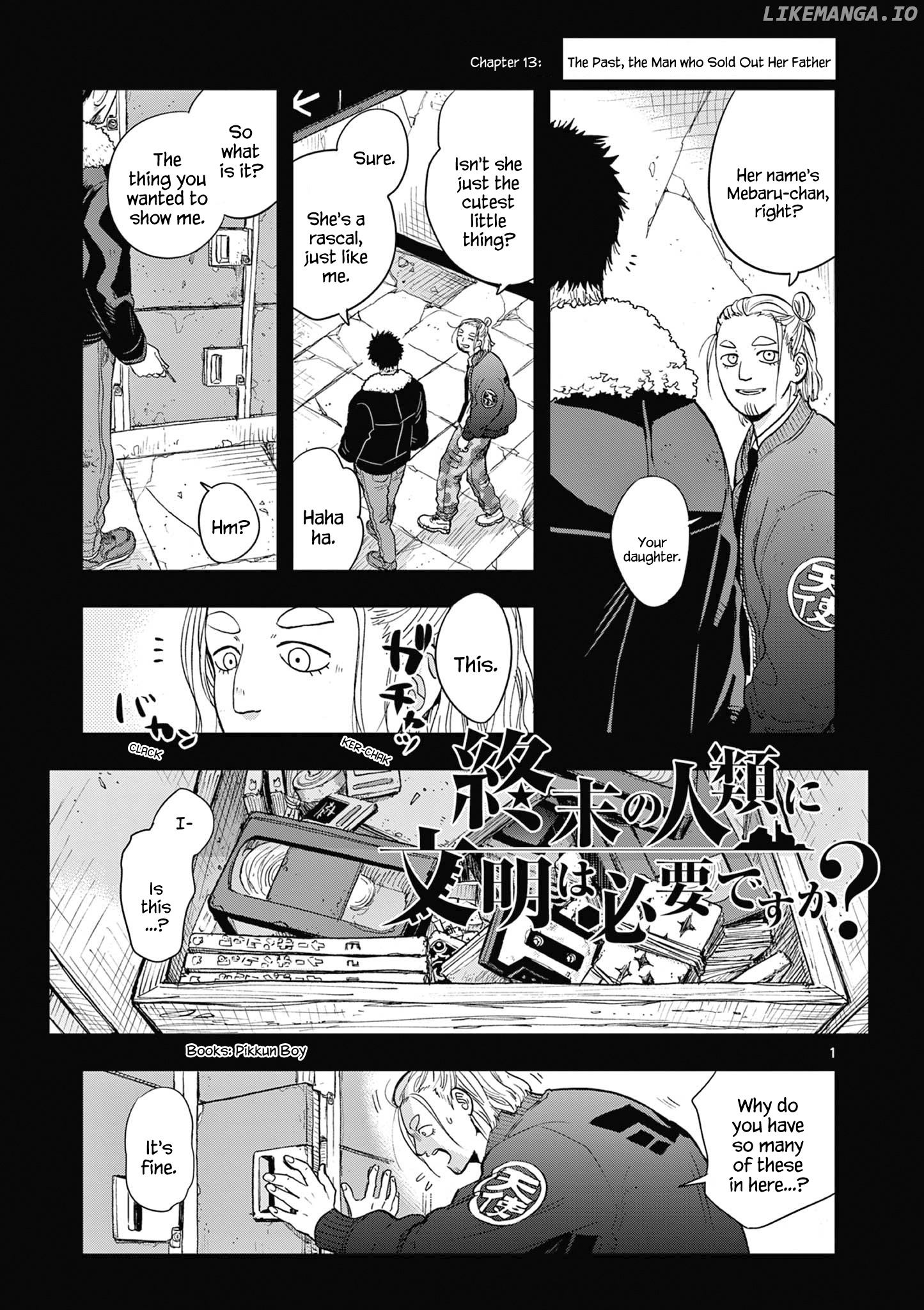 Shuumatsu No Jinrui Ni Bunmei Wa Hitsuyou Desu Ka? chapter 13 - page 1