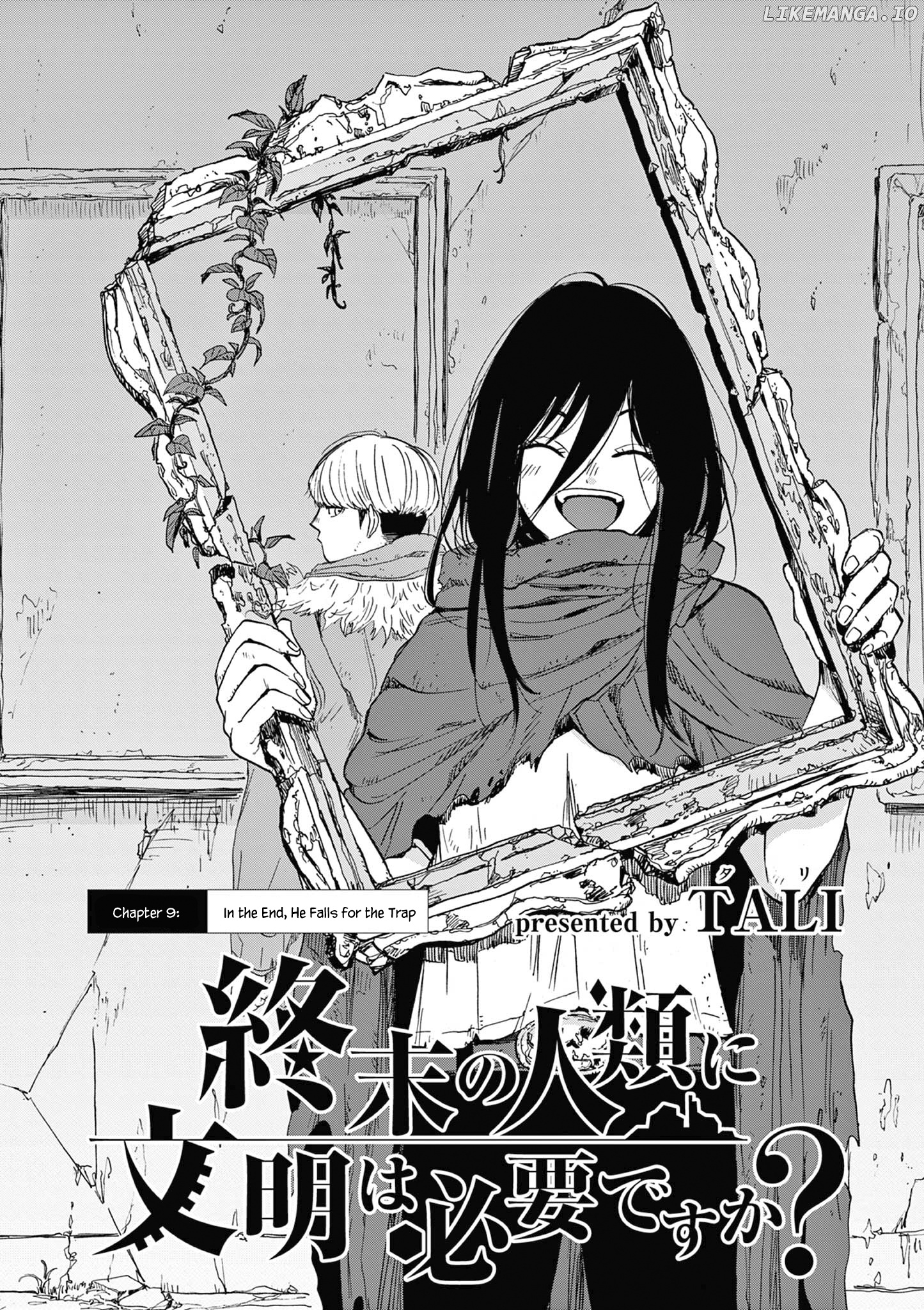 Shuumatsu No Jinrui Ni Bunmei Wa Hitsuyou Desu Ka? chapter 9 - page 2