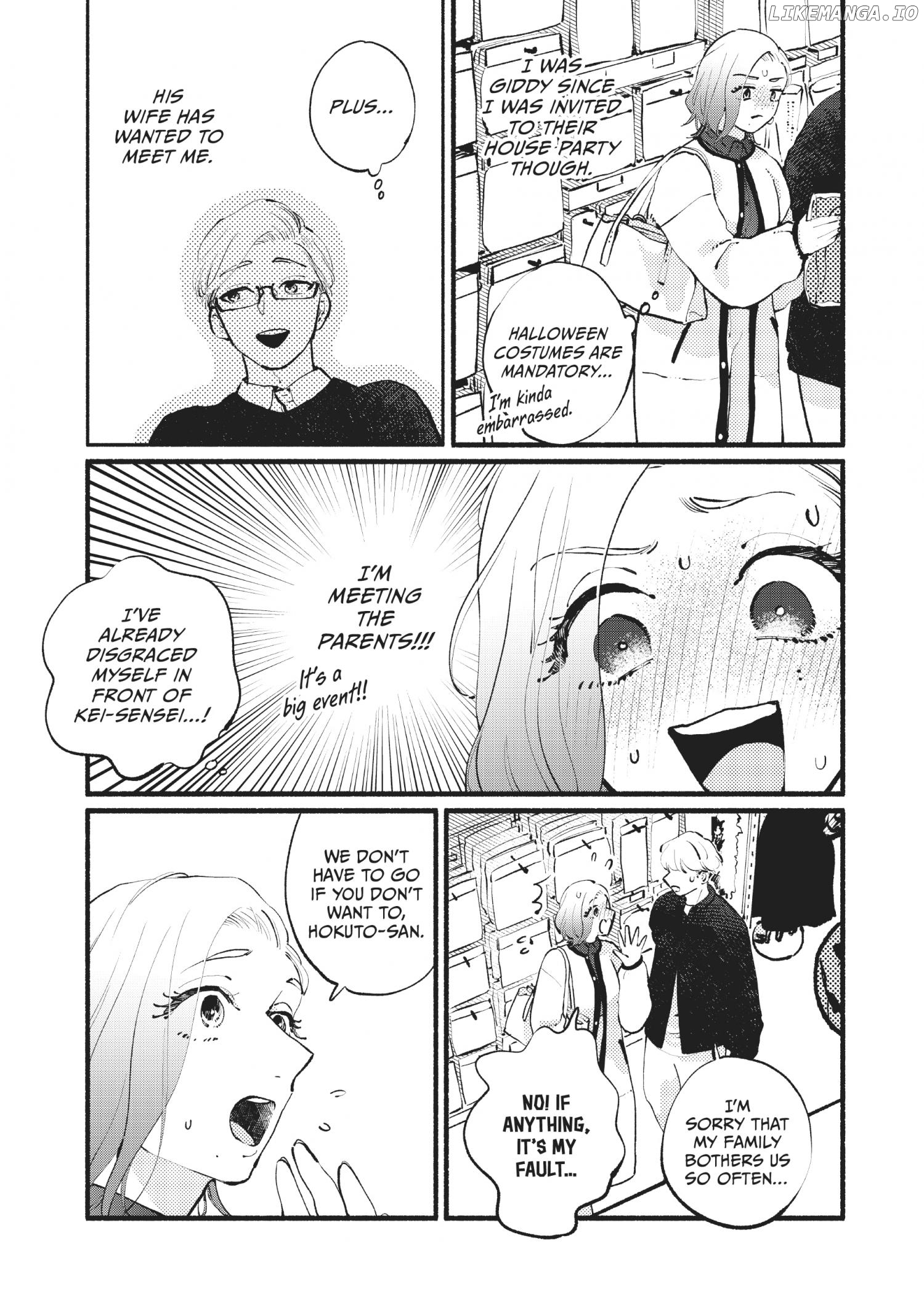 Vampire-sama ga Akiramenai! chapter 13 - page 22