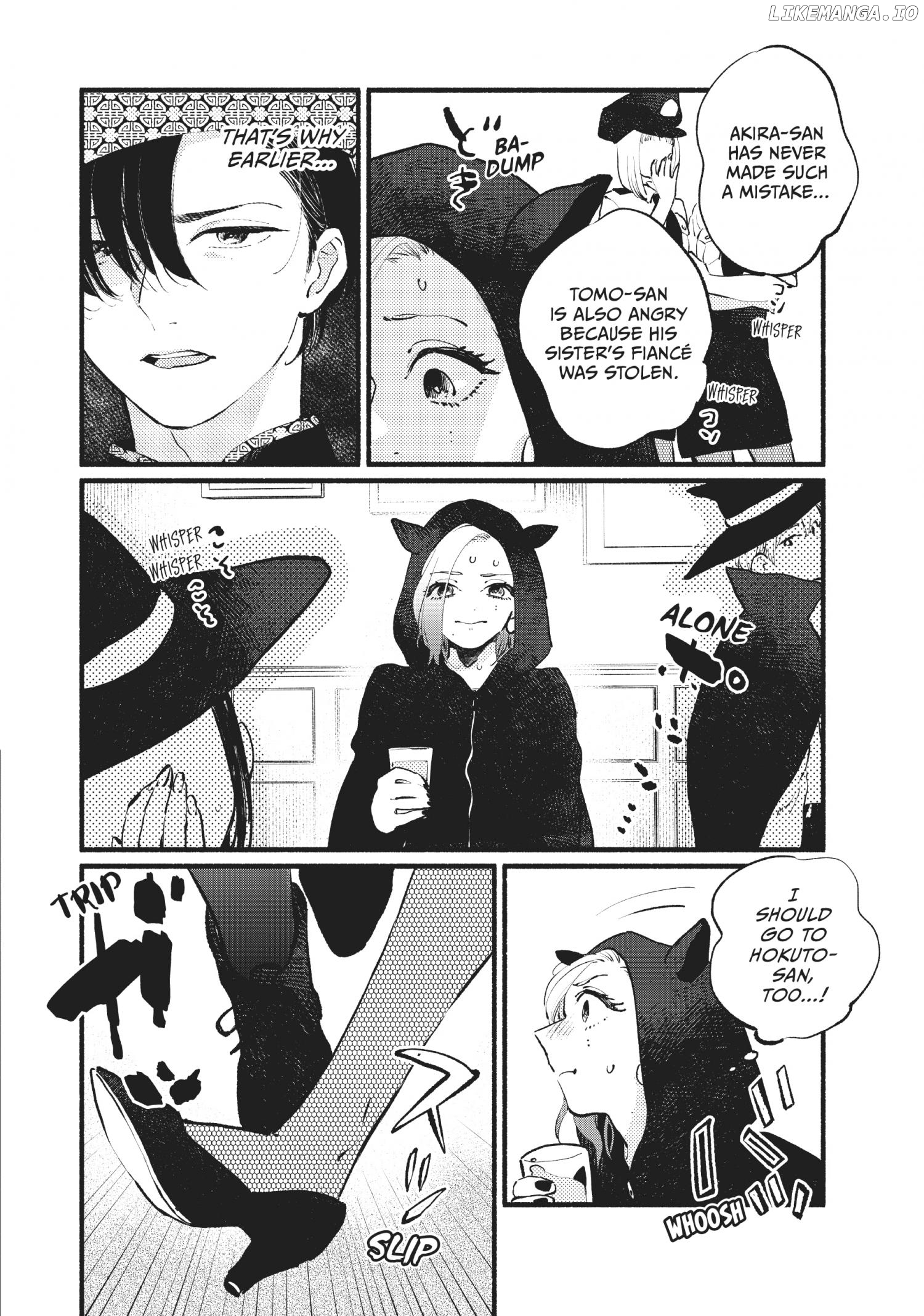 Vampire-sama ga Akiramenai! chapter 13 - page 43