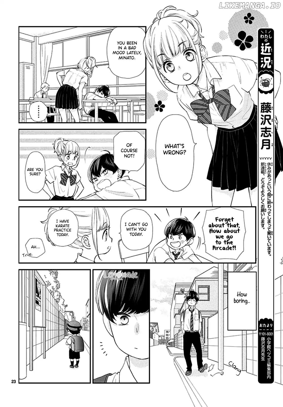 Yuzuki-san chi no Yon Kyoudai chapter 1 - page 23