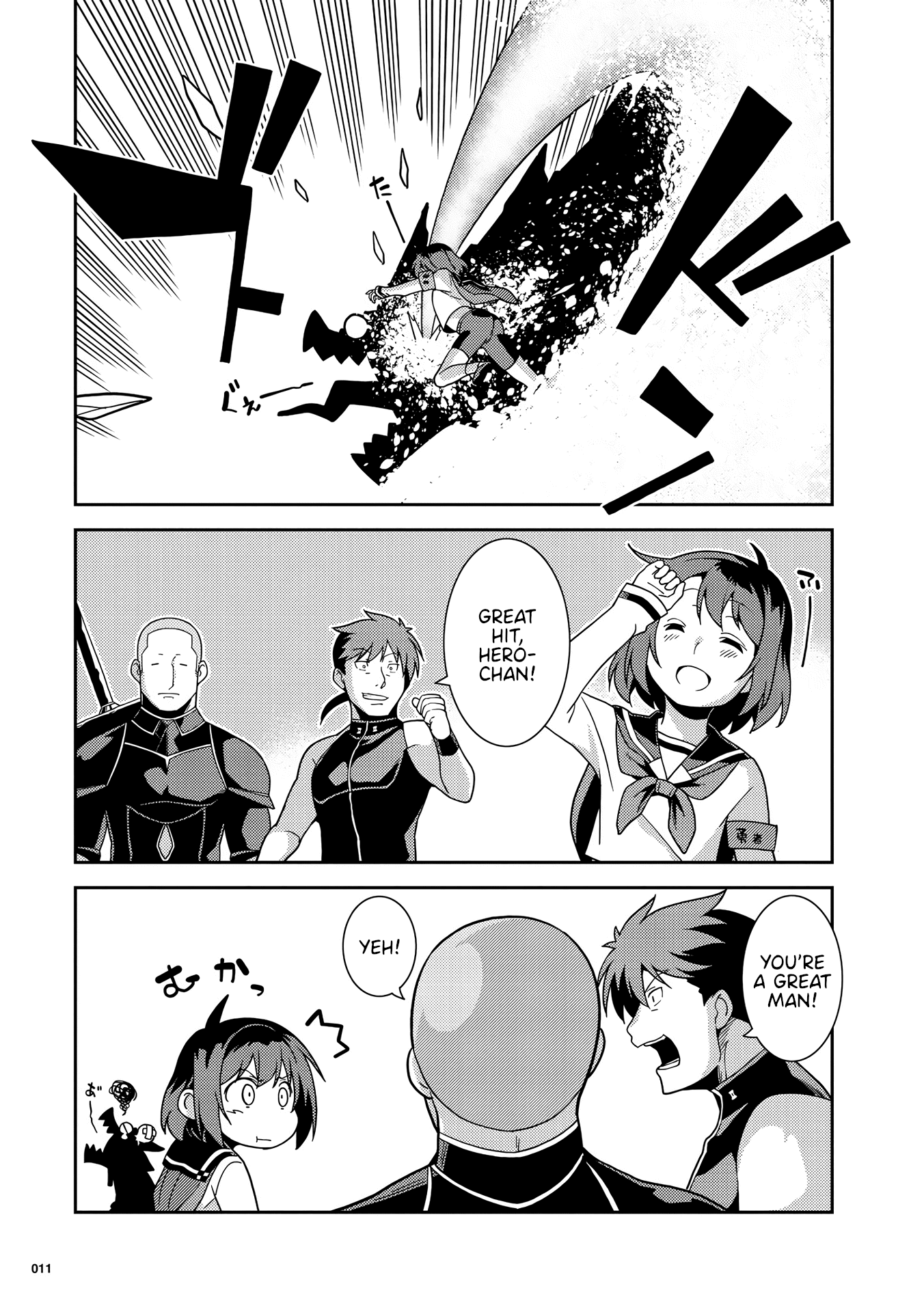 Kotonaru Sekai no Shoujotachi chapter 1 - page 12