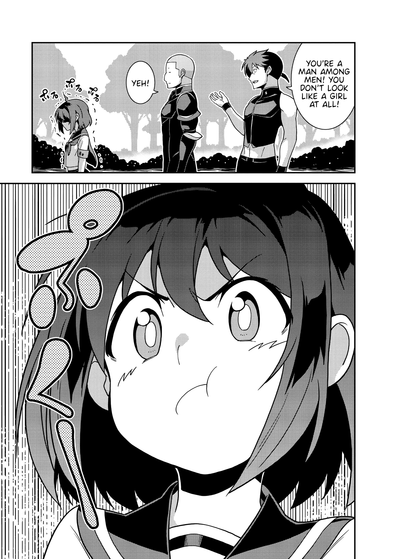 Kotonaru Sekai no Shoujotachi chapter 1 - page 14