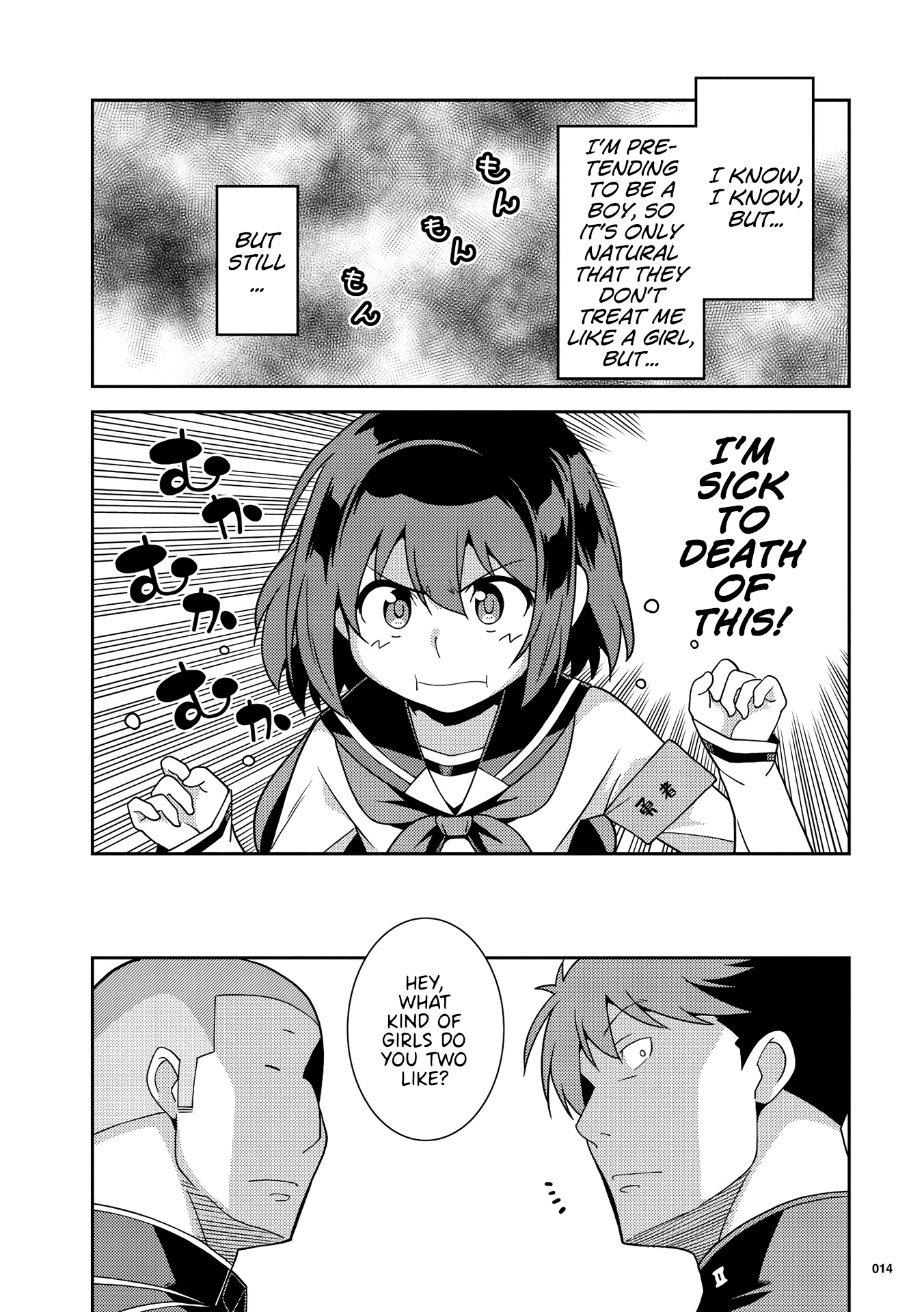 Kotonaru Sekai no Shoujotachi chapter 1 - page 15