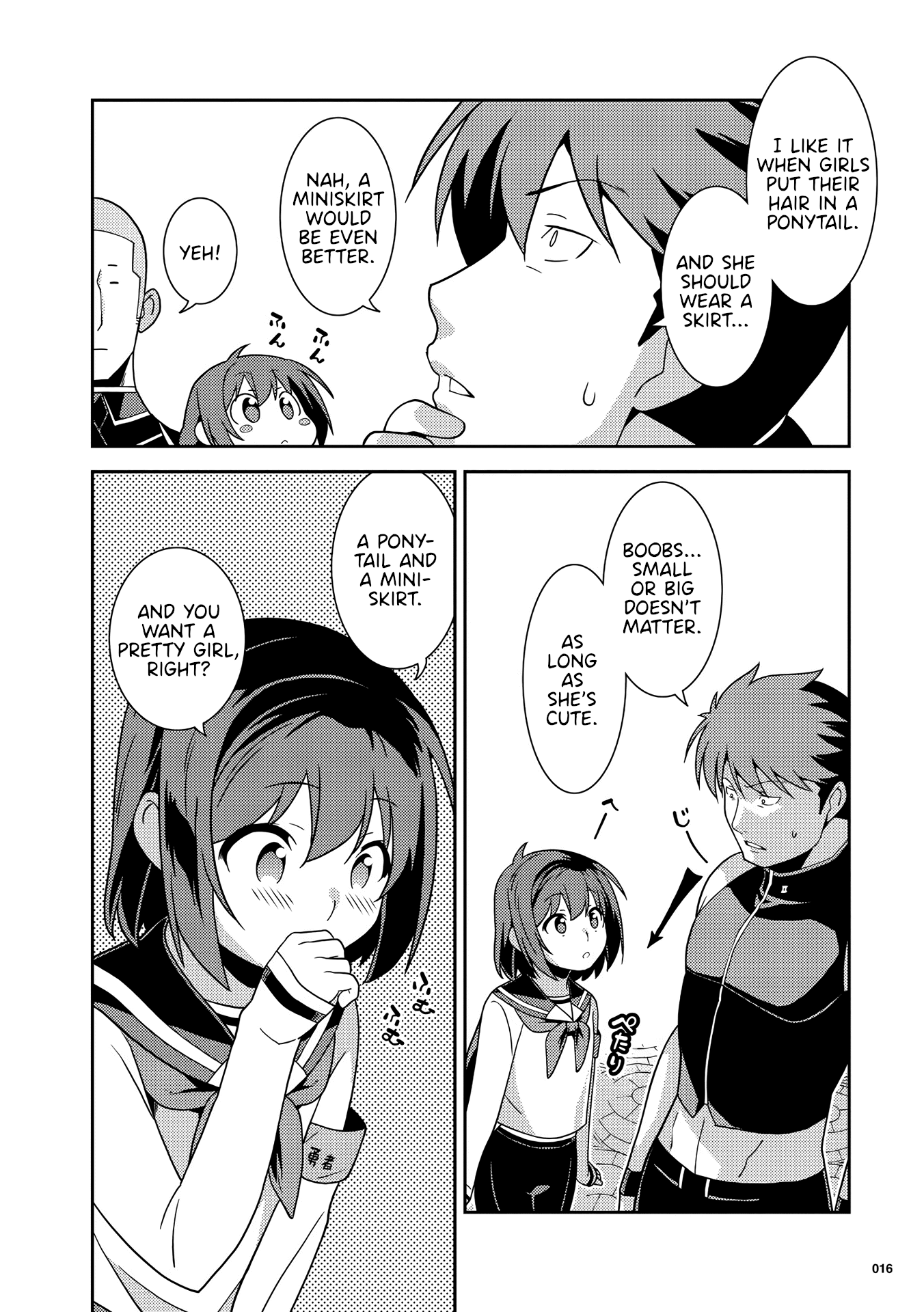 Kotonaru Sekai no Shoujotachi chapter 1 - page 17