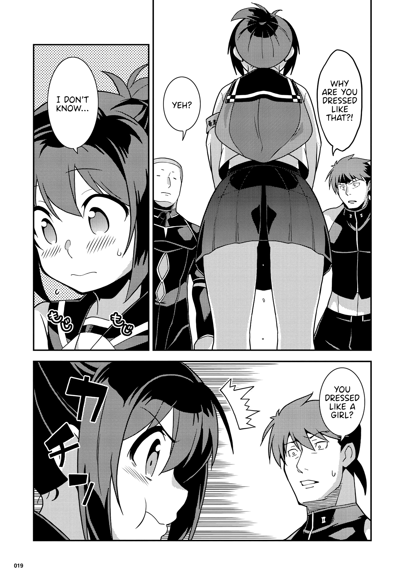 Kotonaru Sekai no Shoujotachi chapter 1 - page 20