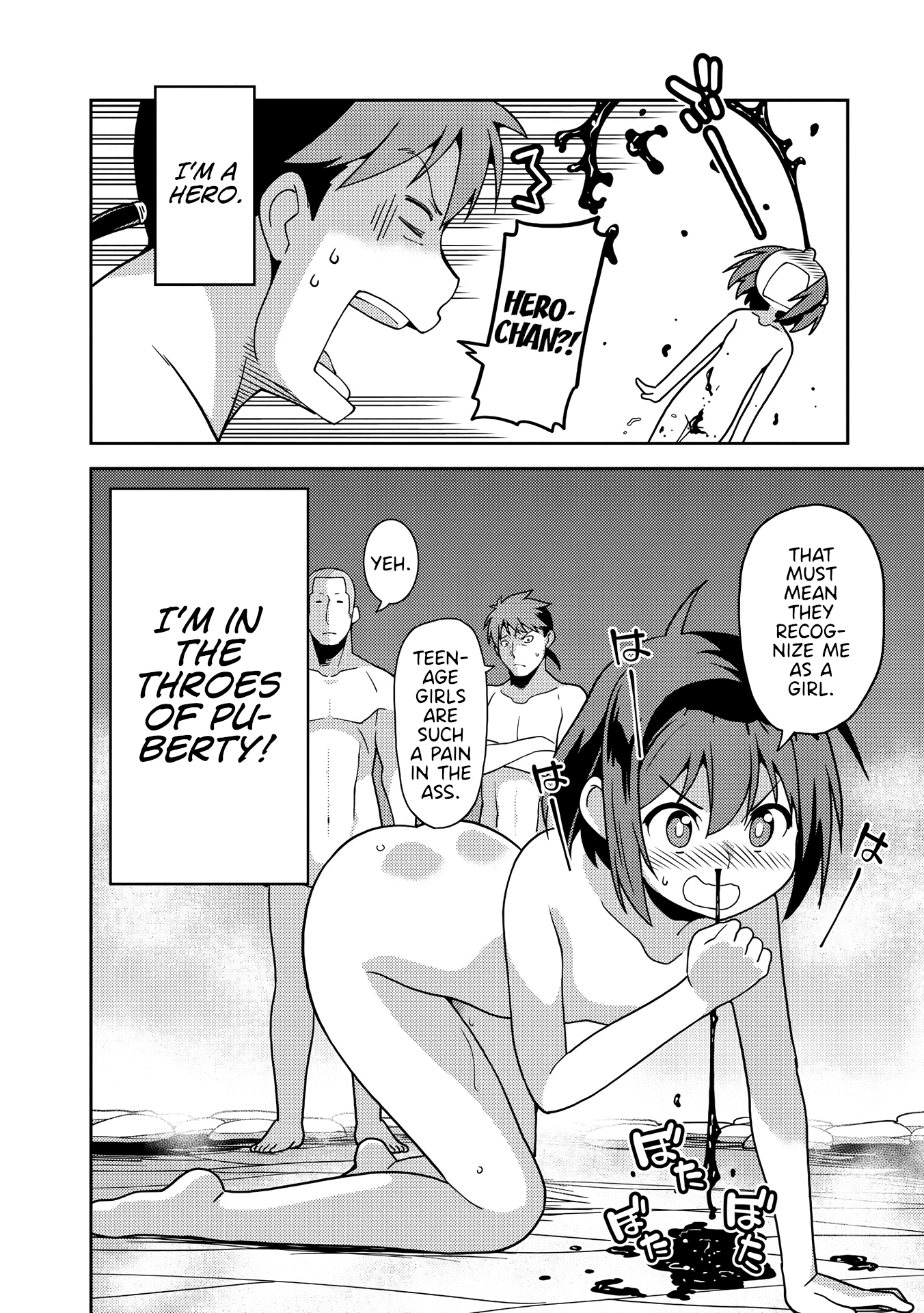 Kotonaru Sekai no Shoujotachi chapter 1 - page 29