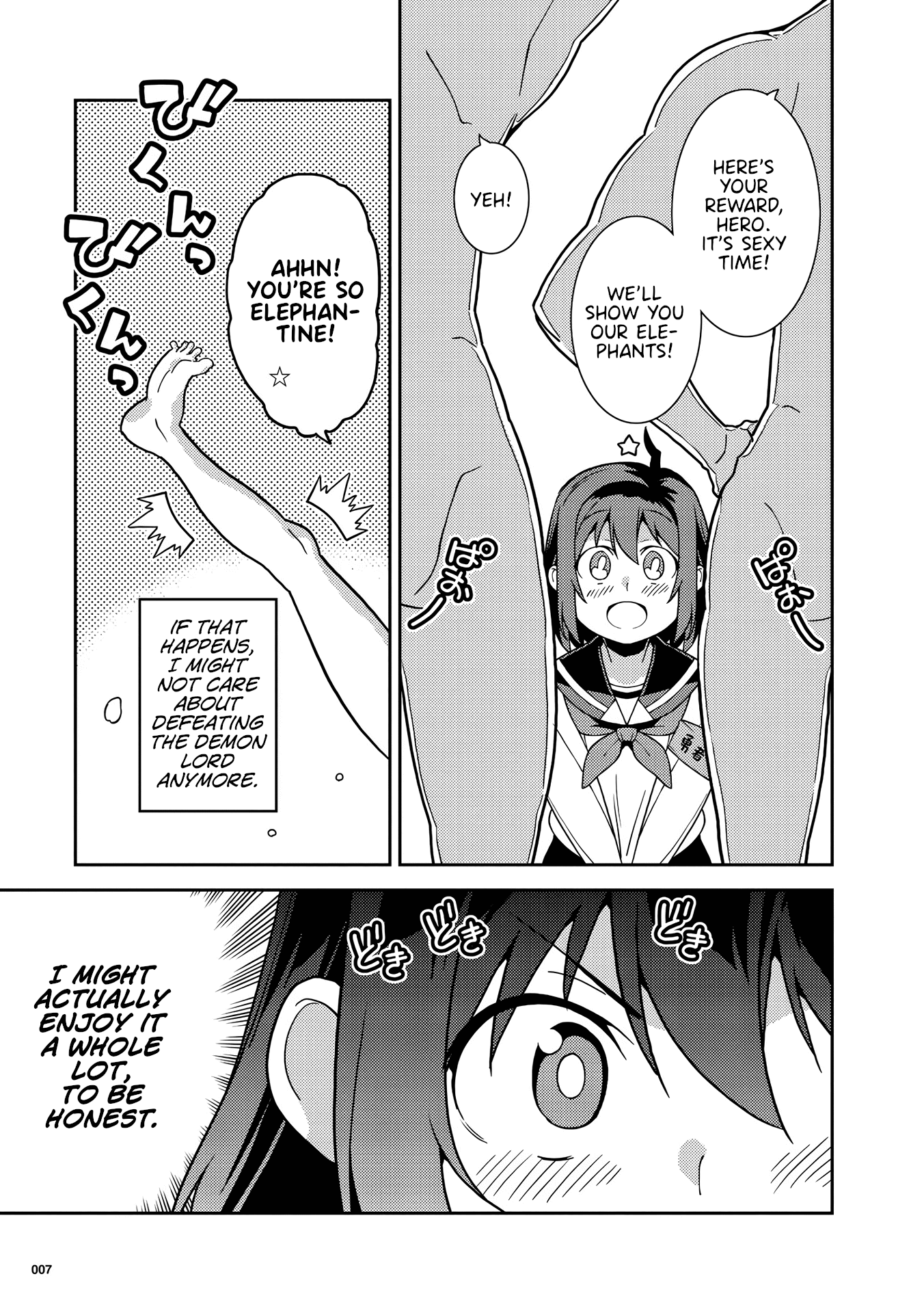 Kotonaru Sekai no Shoujotachi chapter 1 - page 8