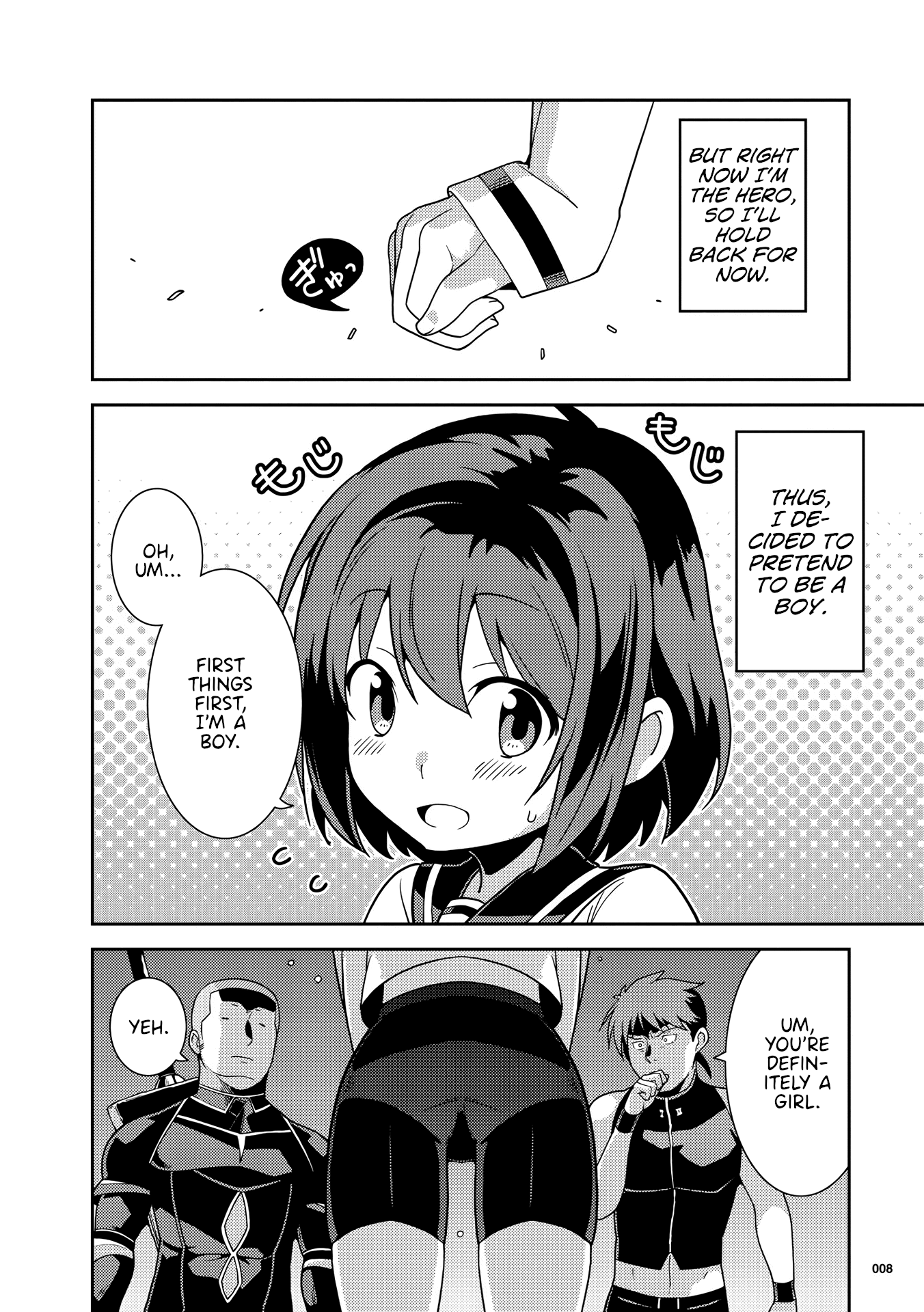 Kotonaru Sekai no Shoujotachi chapter 1 - page 9