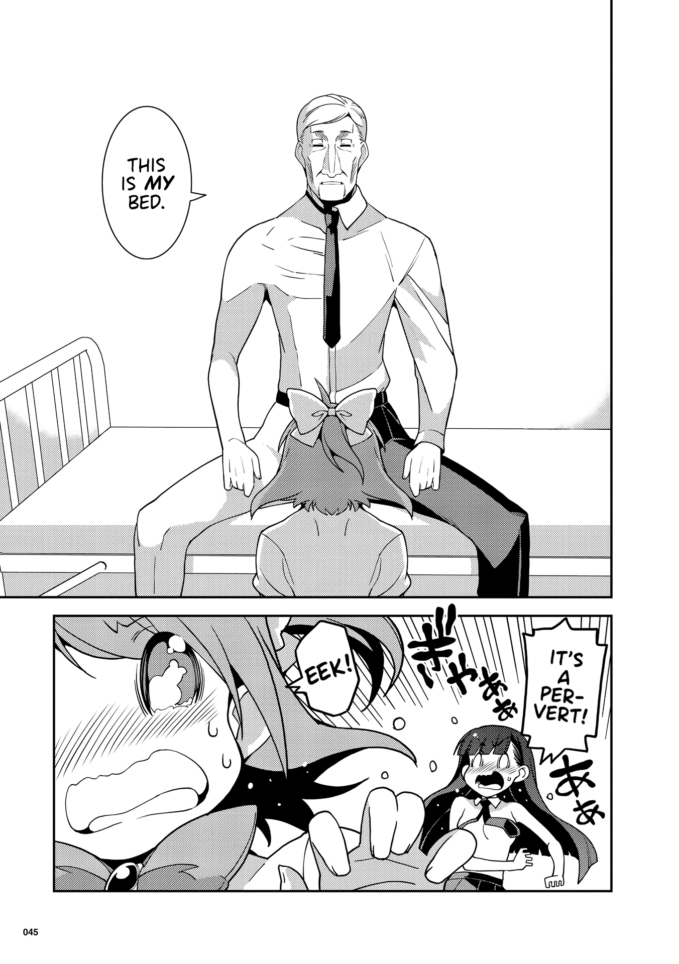 Kotonaru Sekai no Shoujotachi chapter 2 - page 15