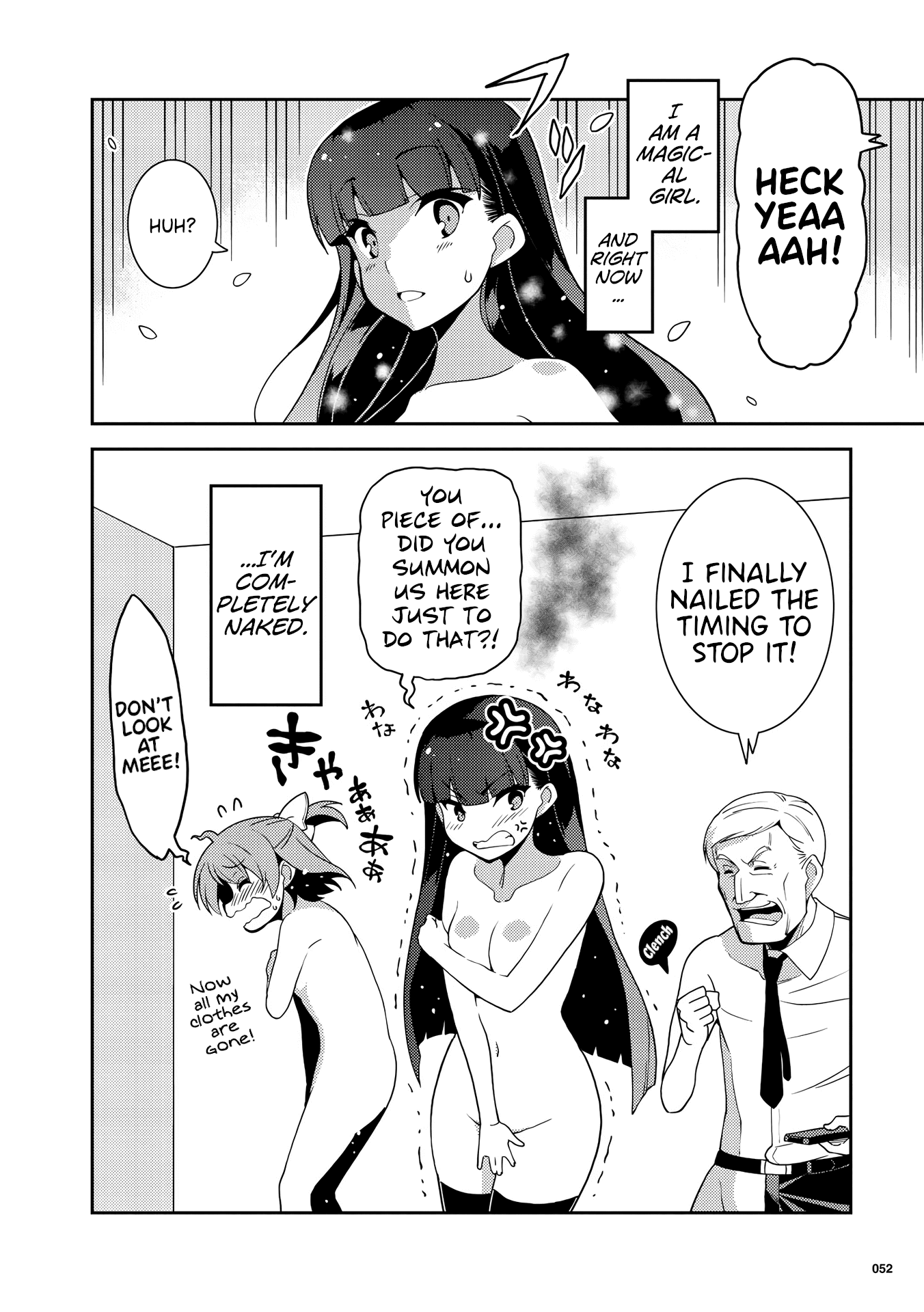 Kotonaru Sekai no Shoujotachi chapter 2 - page 22