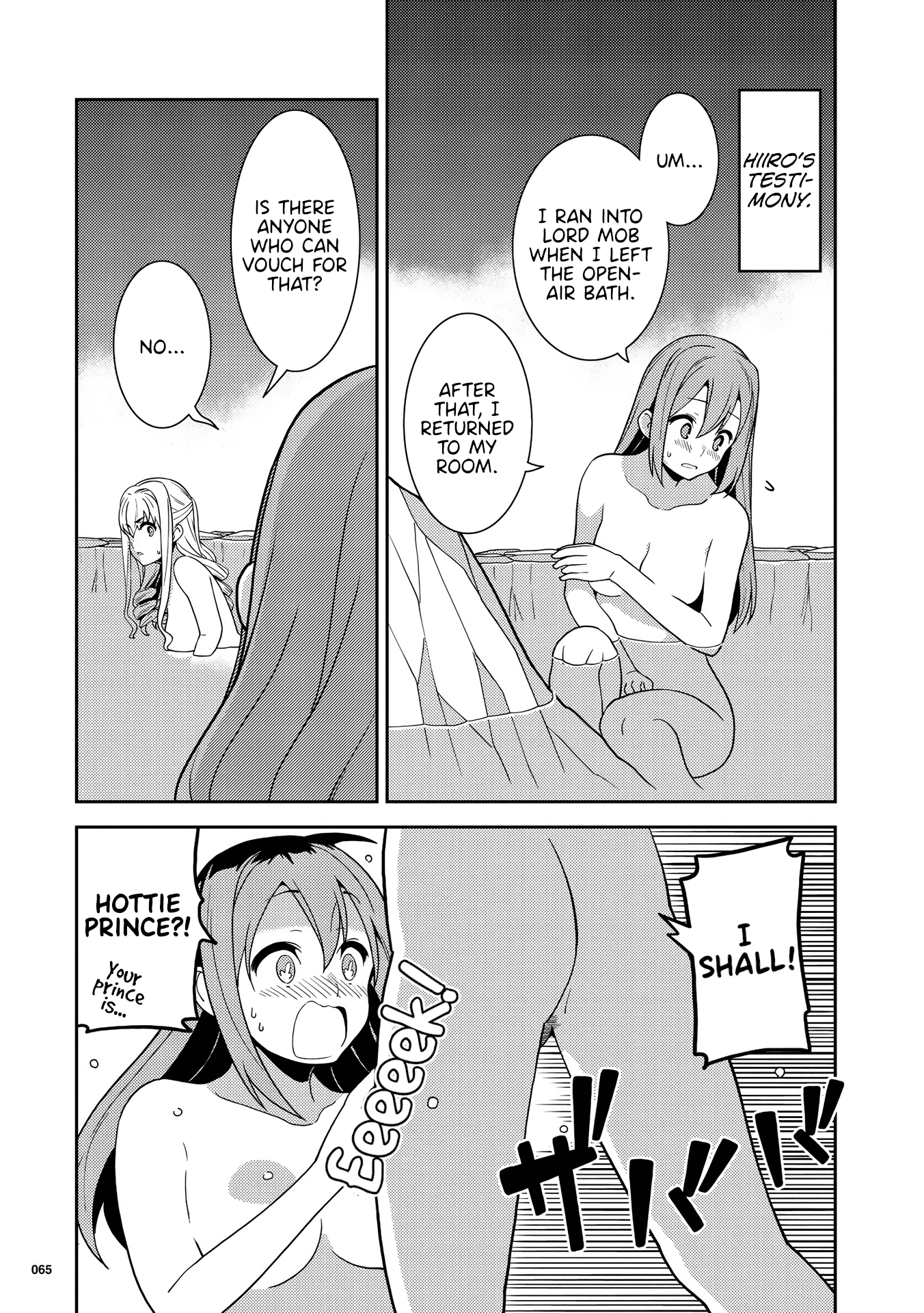 Kotonaru Sekai no Shoujotachi chapter 3 - page 11