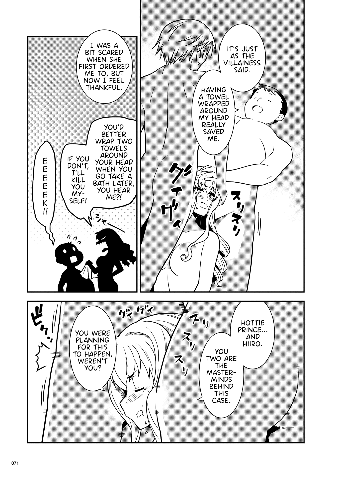 Kotonaru Sekai no Shoujotachi chapter 3 - page 17