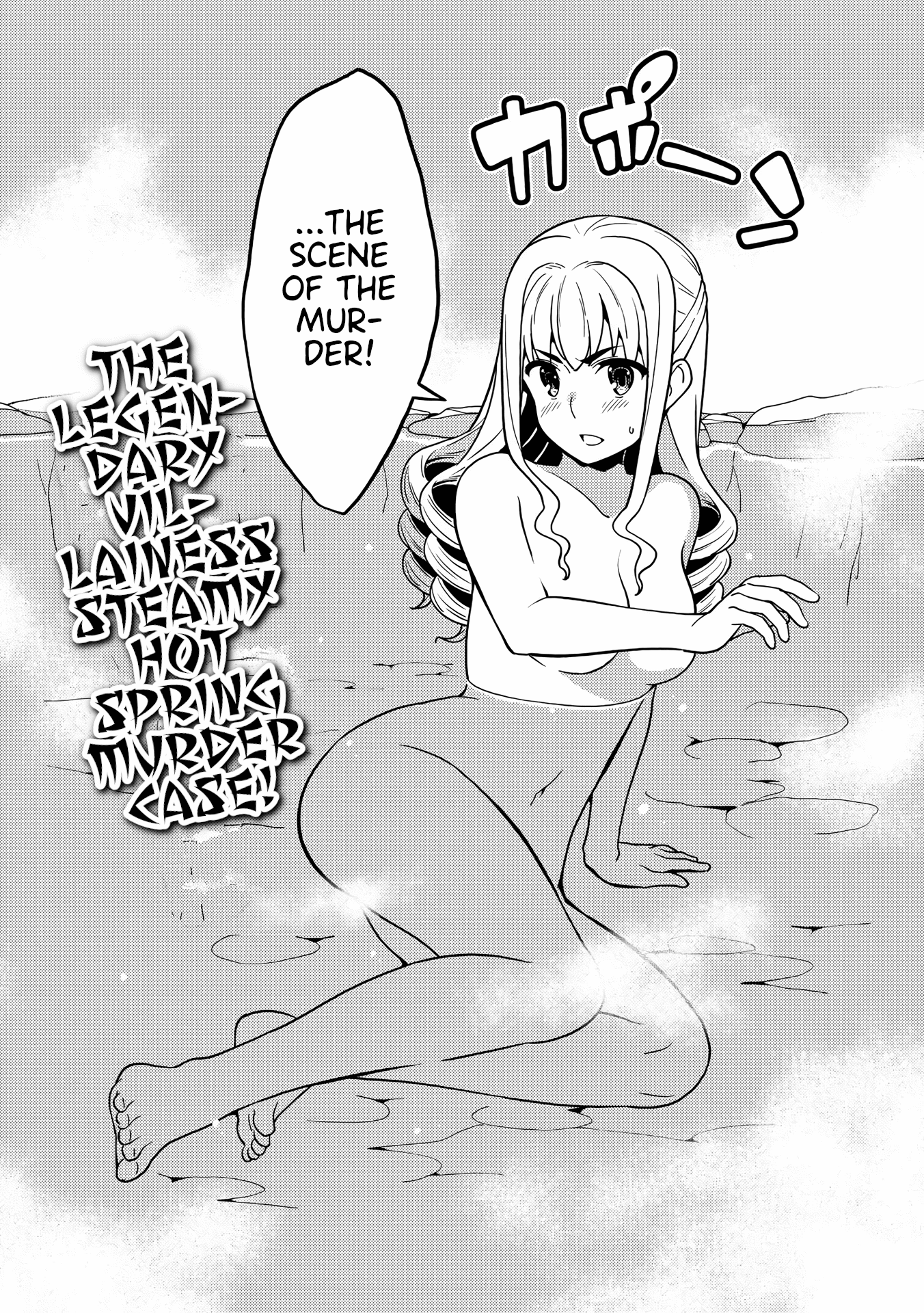 Kotonaru Sekai no Shoujotachi chapter 3 - page 3