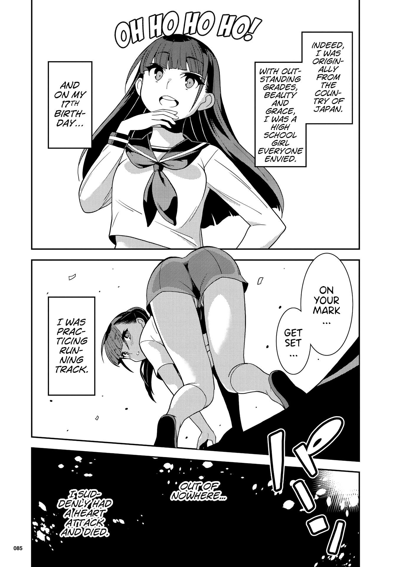 Kotonaru Sekai no Shoujotachi chapter 4 - page 7