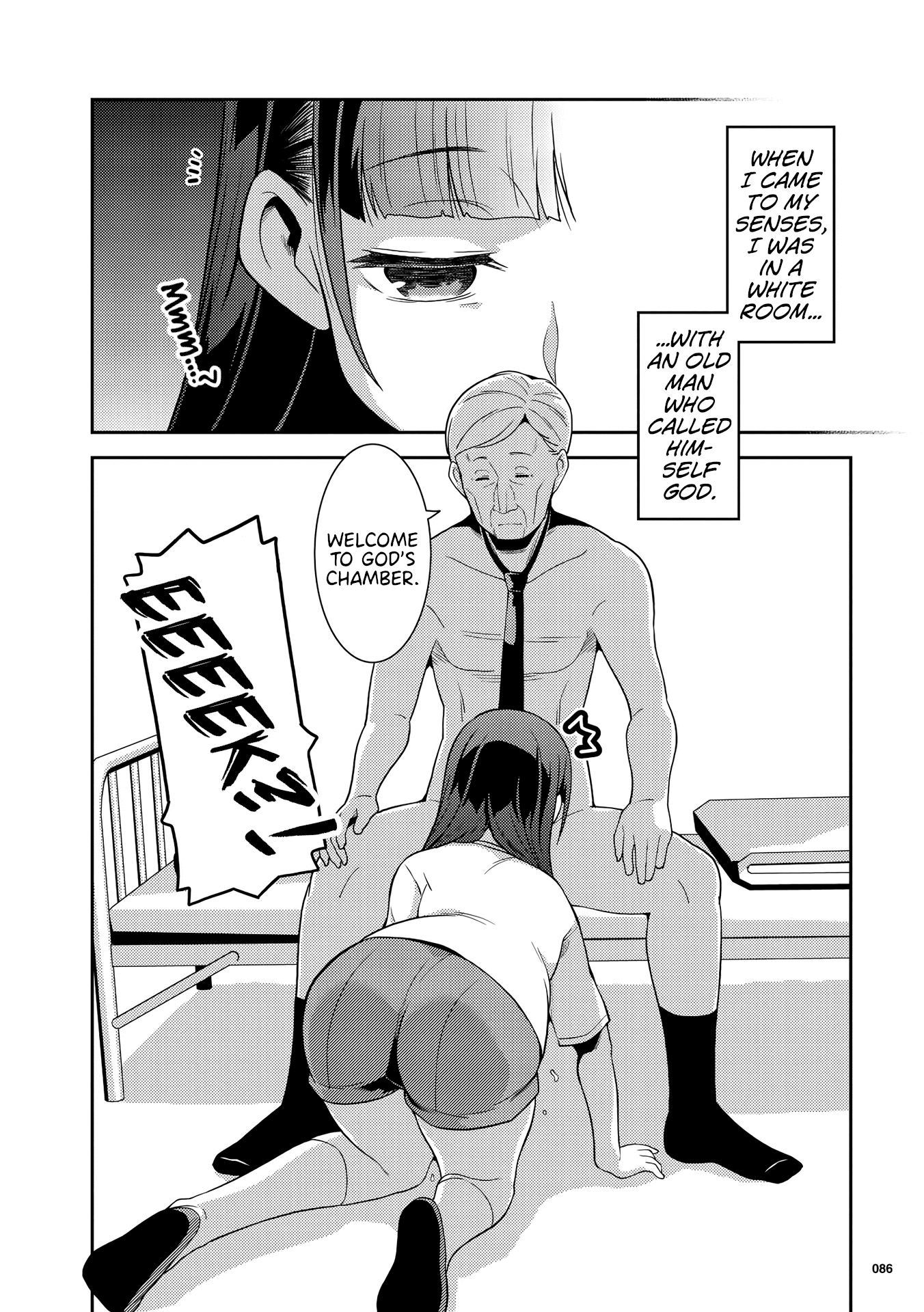 Kotonaru Sekai no Shoujotachi chapter 4 - page 8