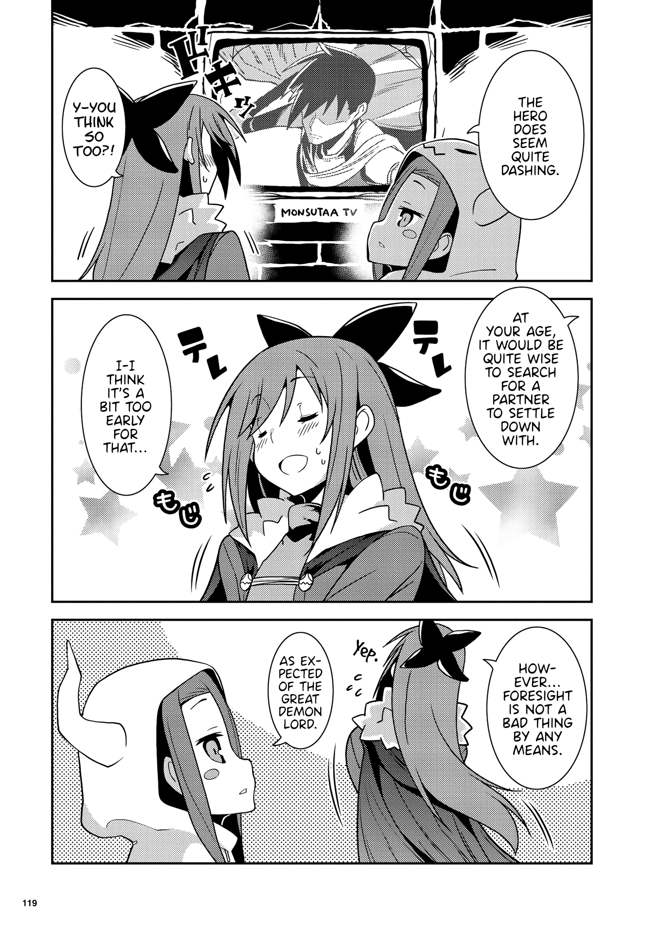 Kotonaru Sekai no Shoujotachi chapter 5 - page 11