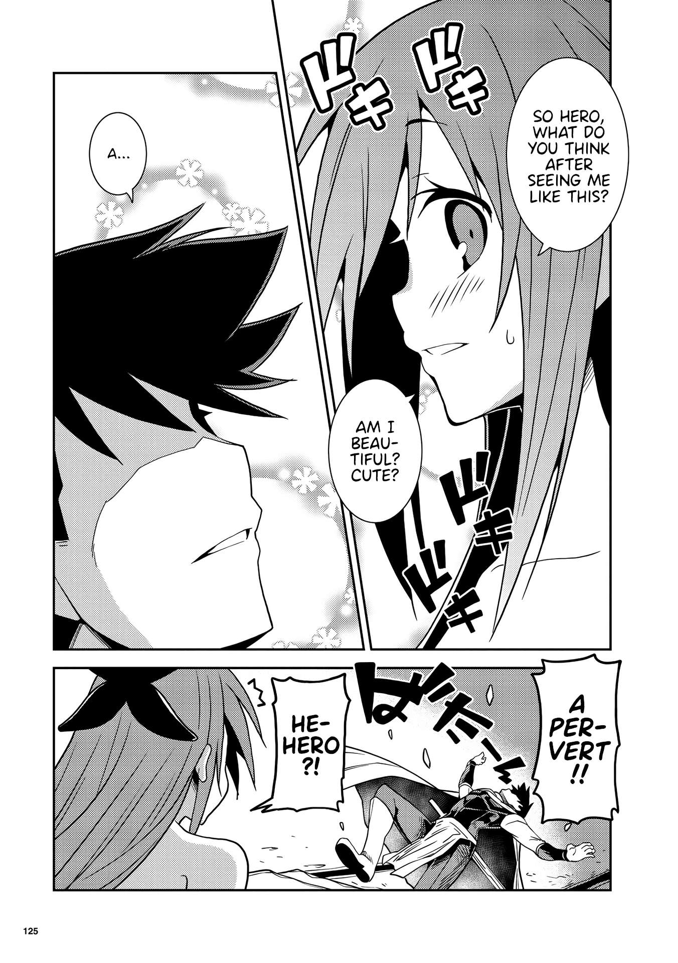 Kotonaru Sekai no Shoujotachi chapter 5 - page 17