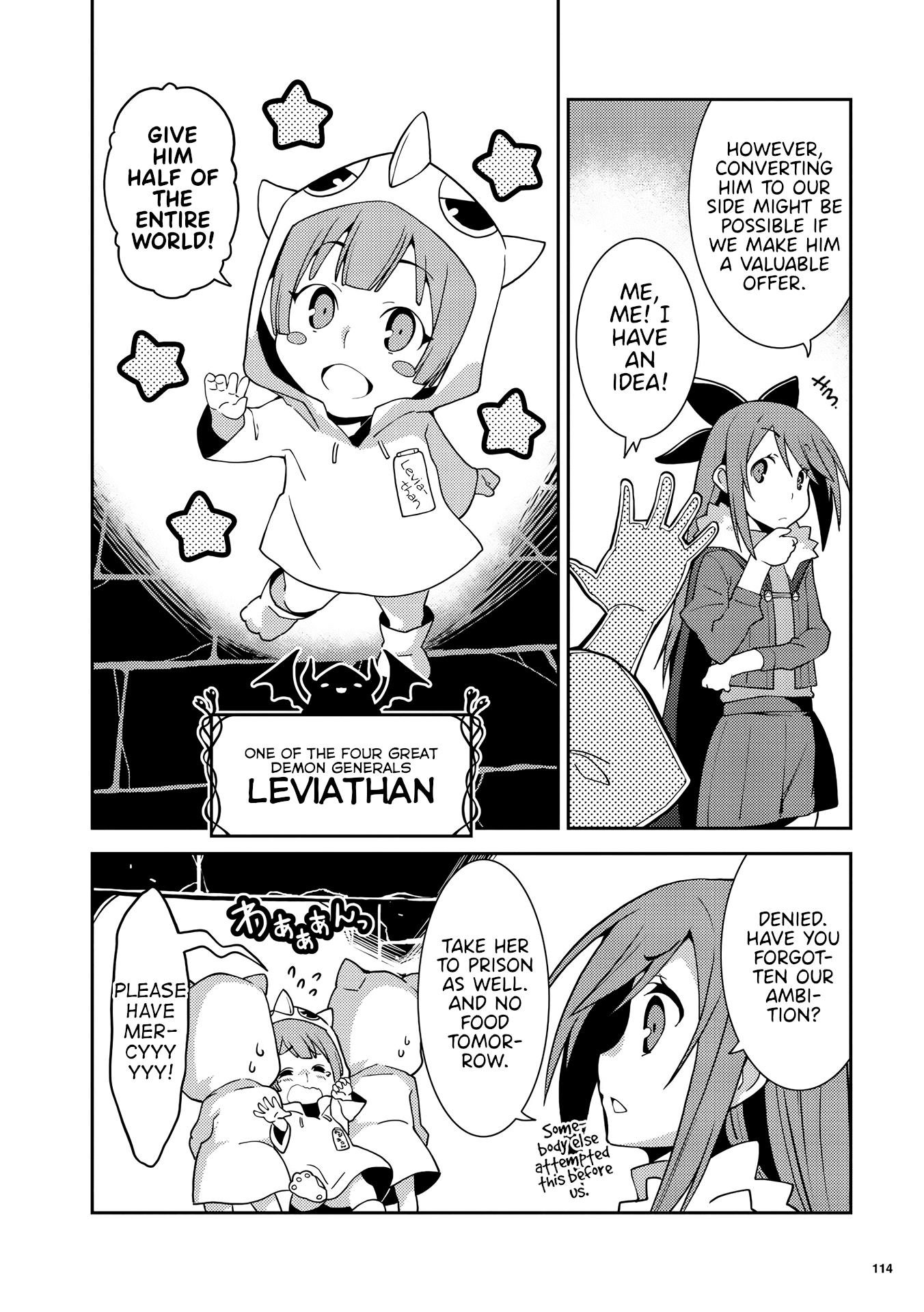 Kotonaru Sekai no Shoujotachi chapter 5 - page 6