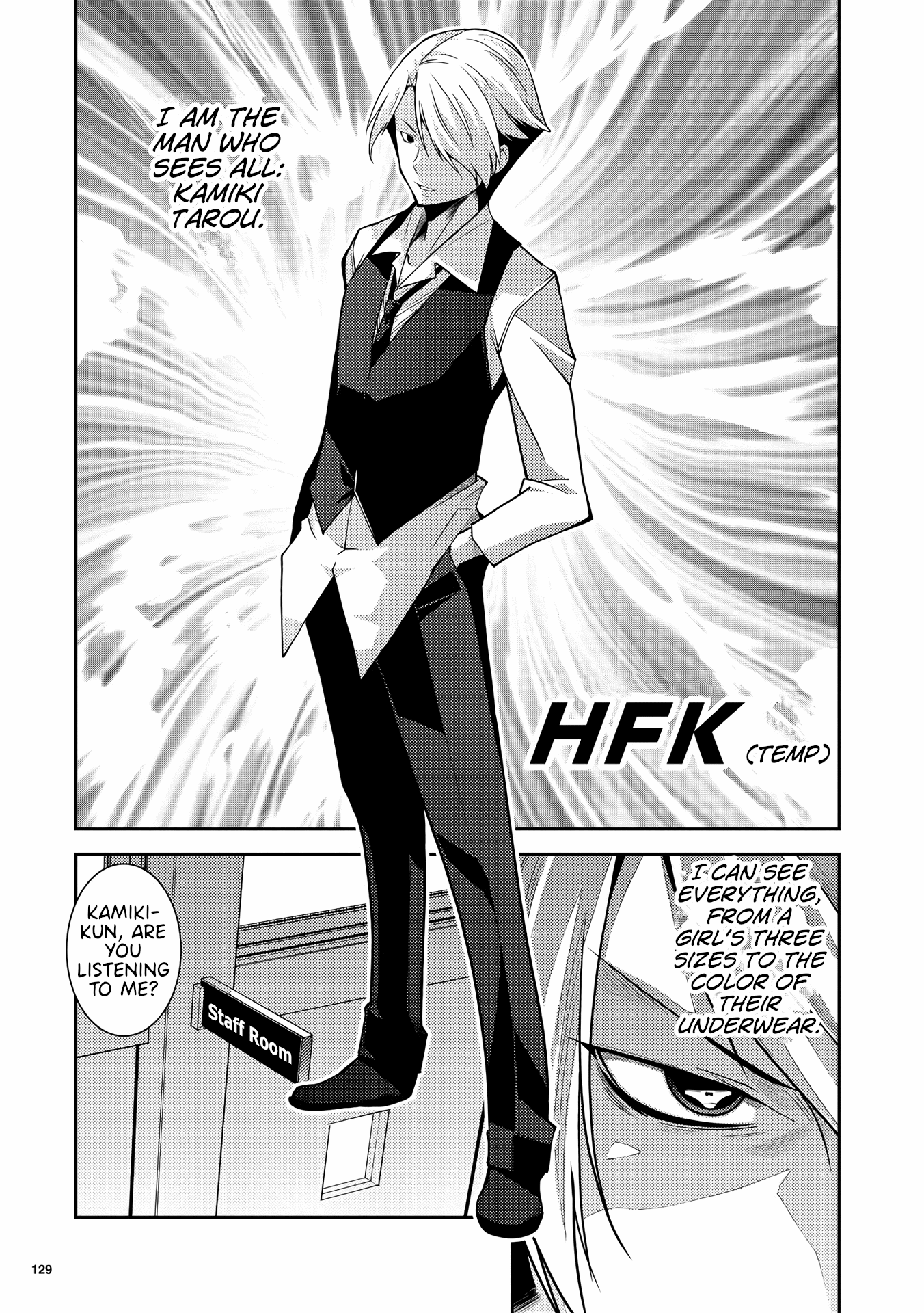 Kotonaru Sekai no Shoujotachi chapter 6 - page 1