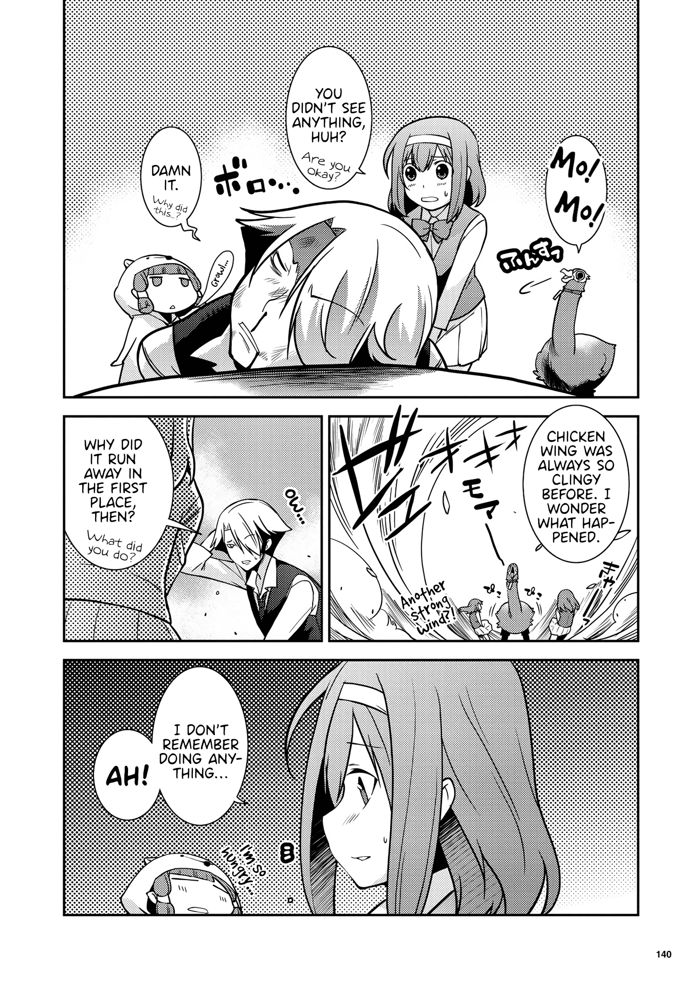 Kotonaru Sekai no Shoujotachi chapter 6 - page 12