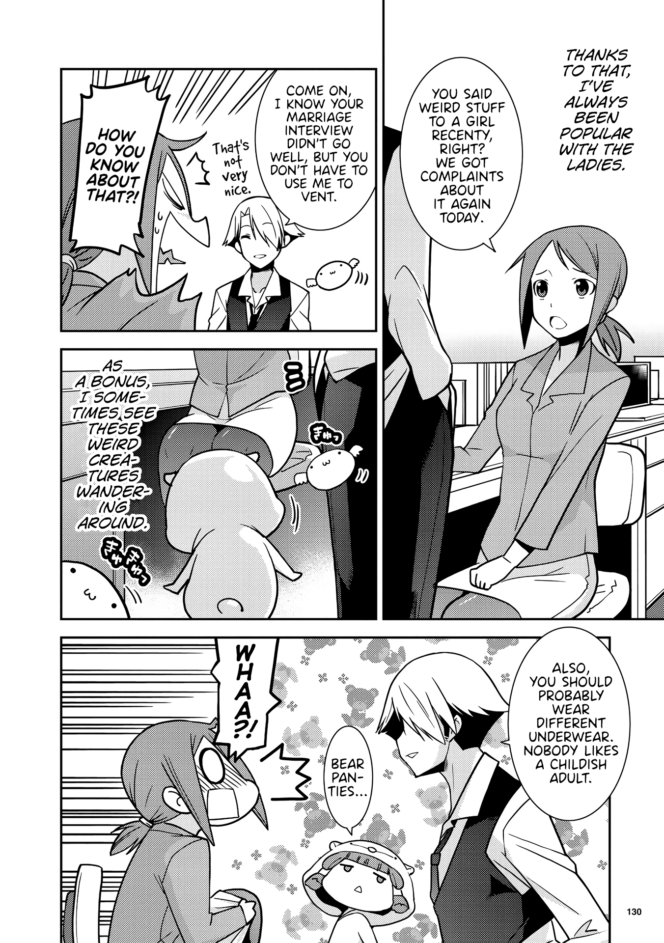 Kotonaru Sekai no Shoujotachi chapter 6 - page 2