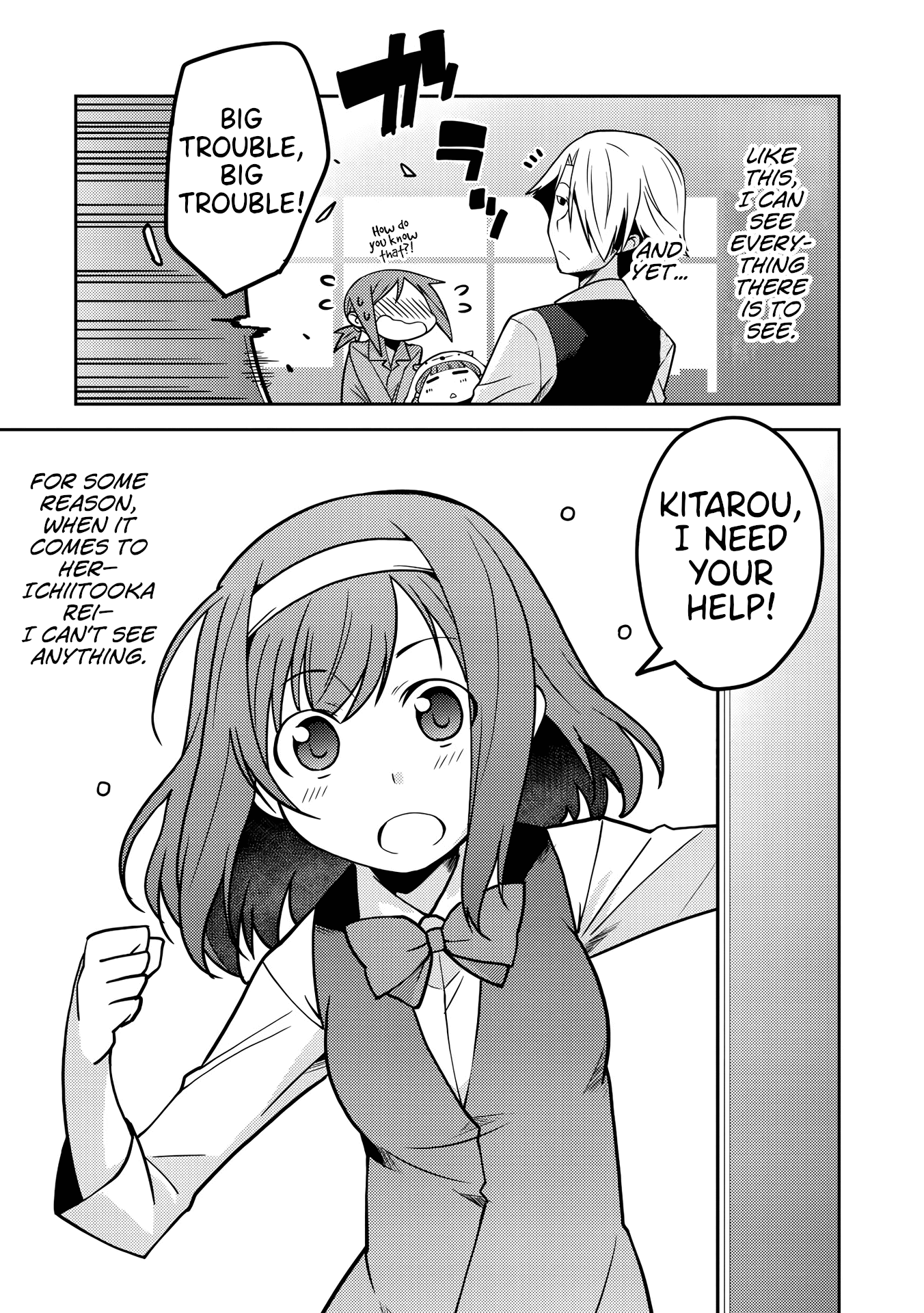 Kotonaru Sekai no Shoujotachi chapter 6 - page 3